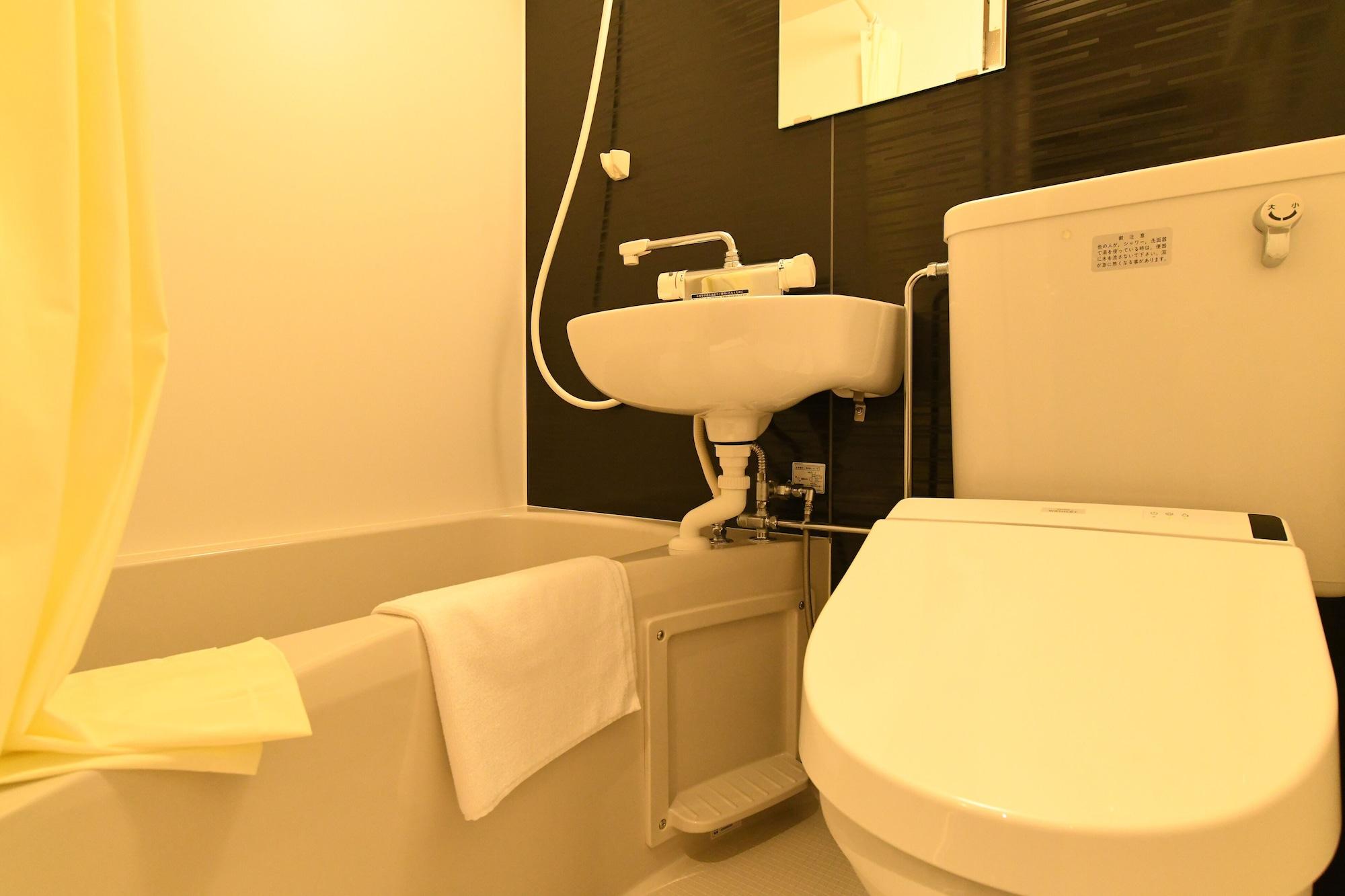 Equipamiento de Habitación Hotel Wisteria Nara