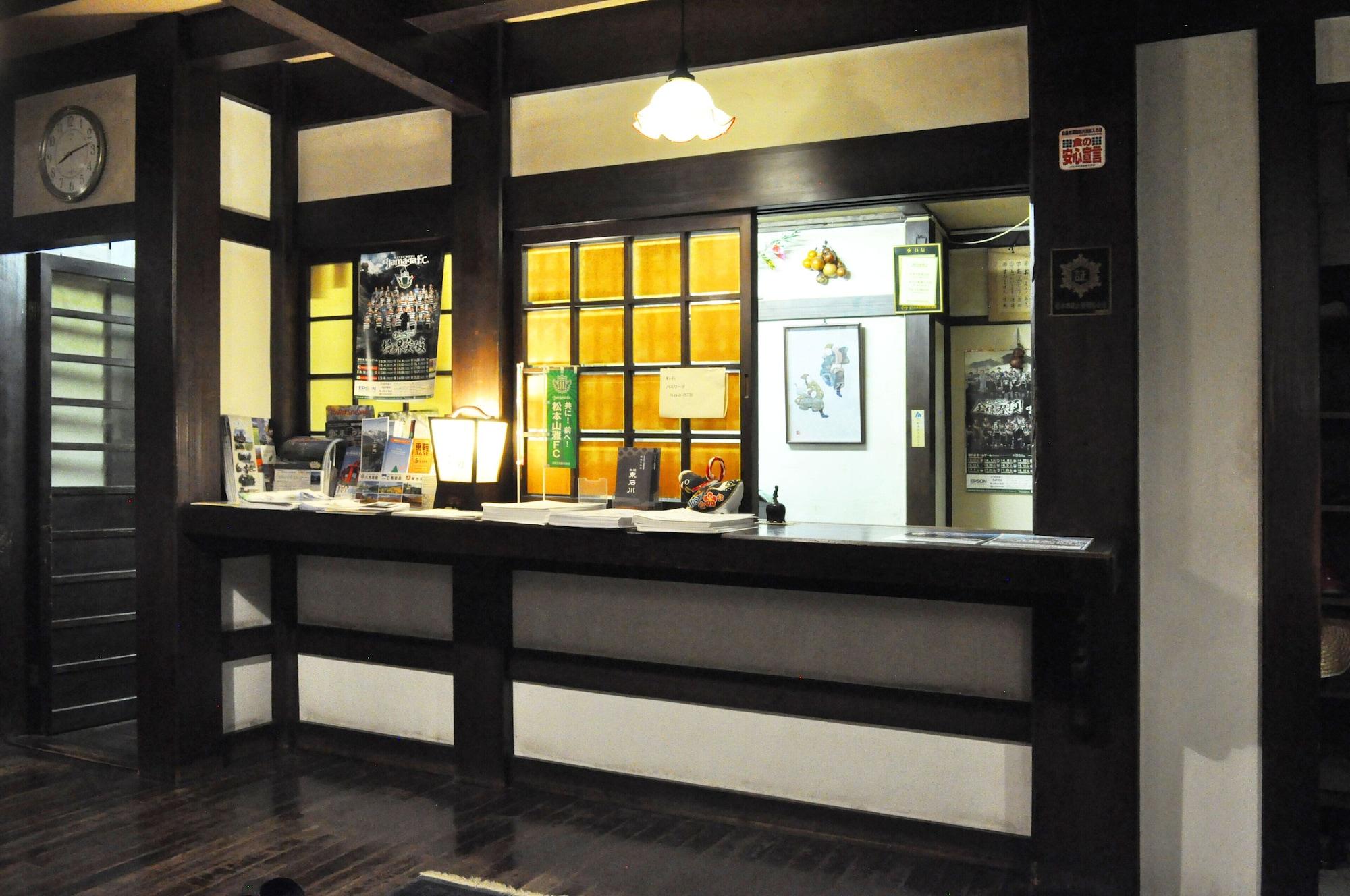 Vista Lobby Higashi Ishikawa Ryokan