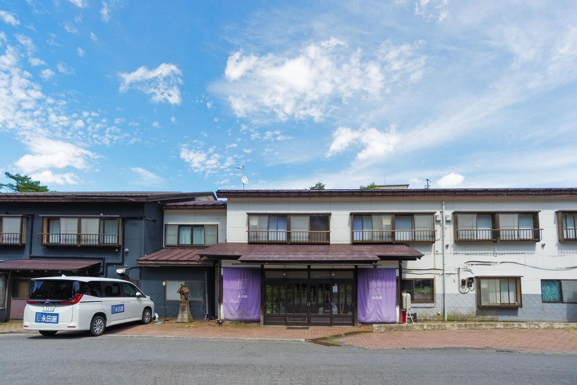 Vista Exterior Kusatsu Onsen Eidaya