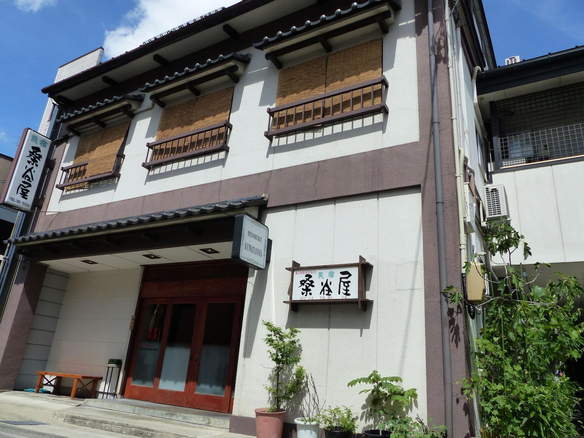 Vista Exterior Minshuku Kuwataniya
