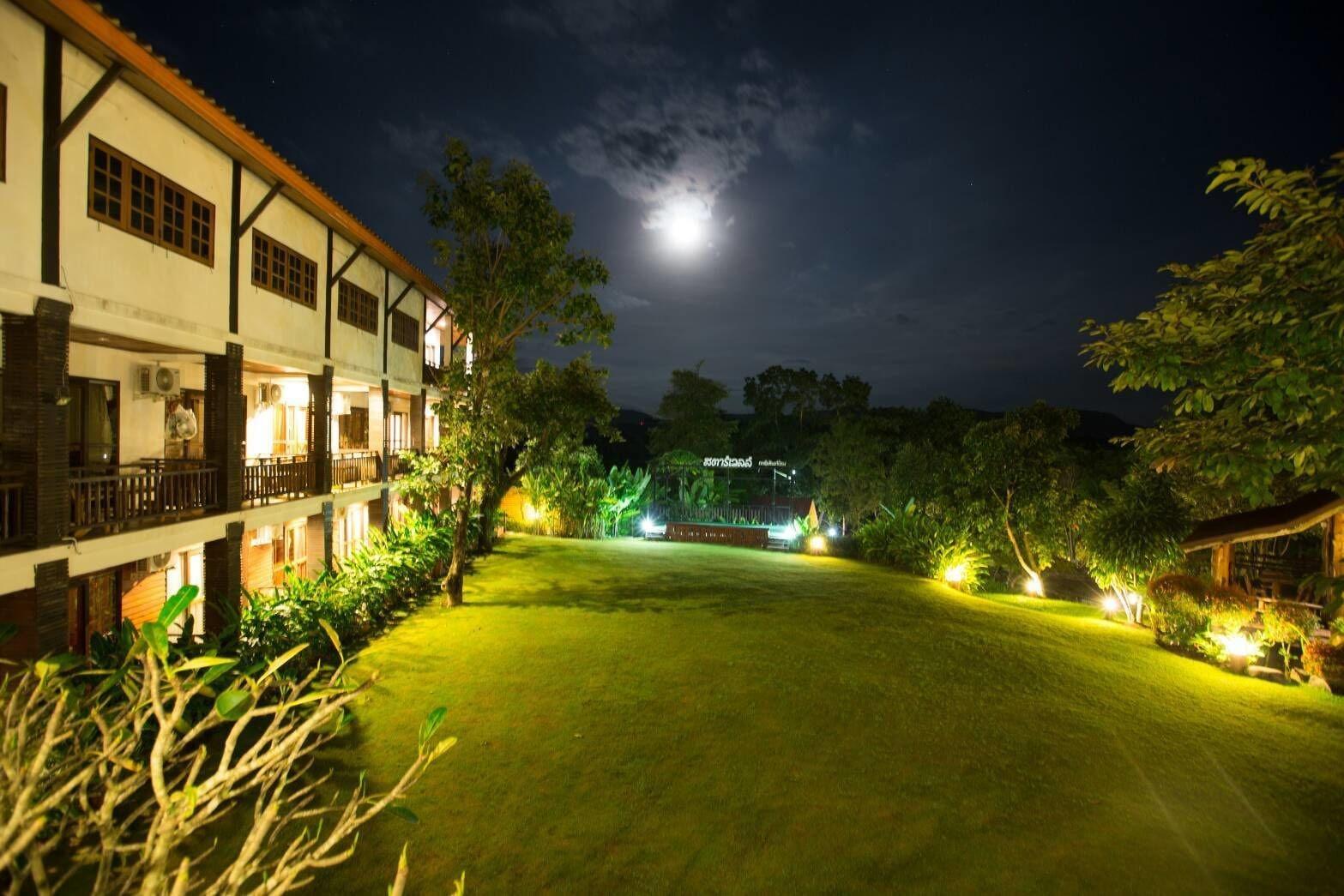 Varios Starwell Garden Home Resort