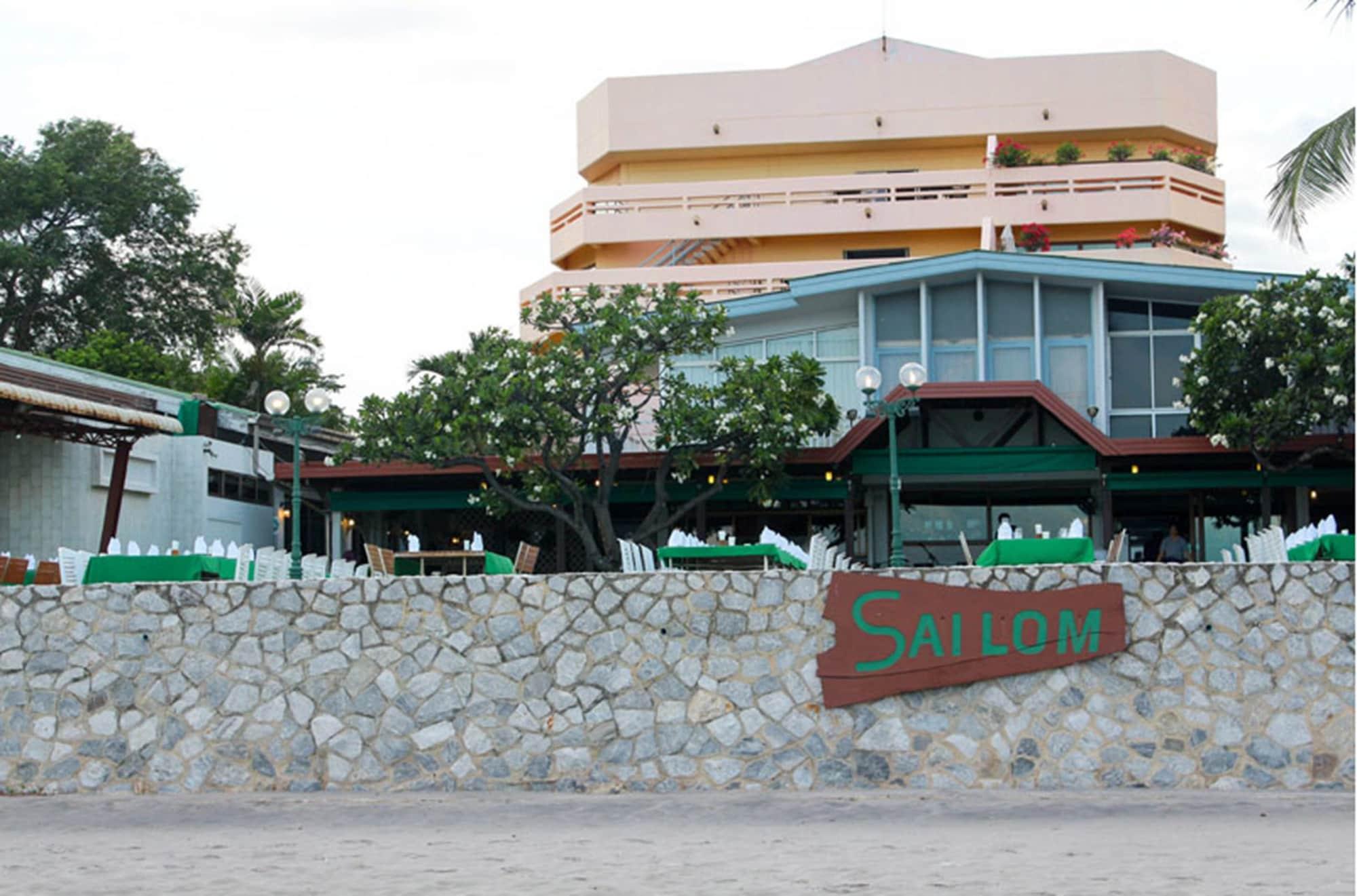Restaurant Sailom Hotel Hua Hin