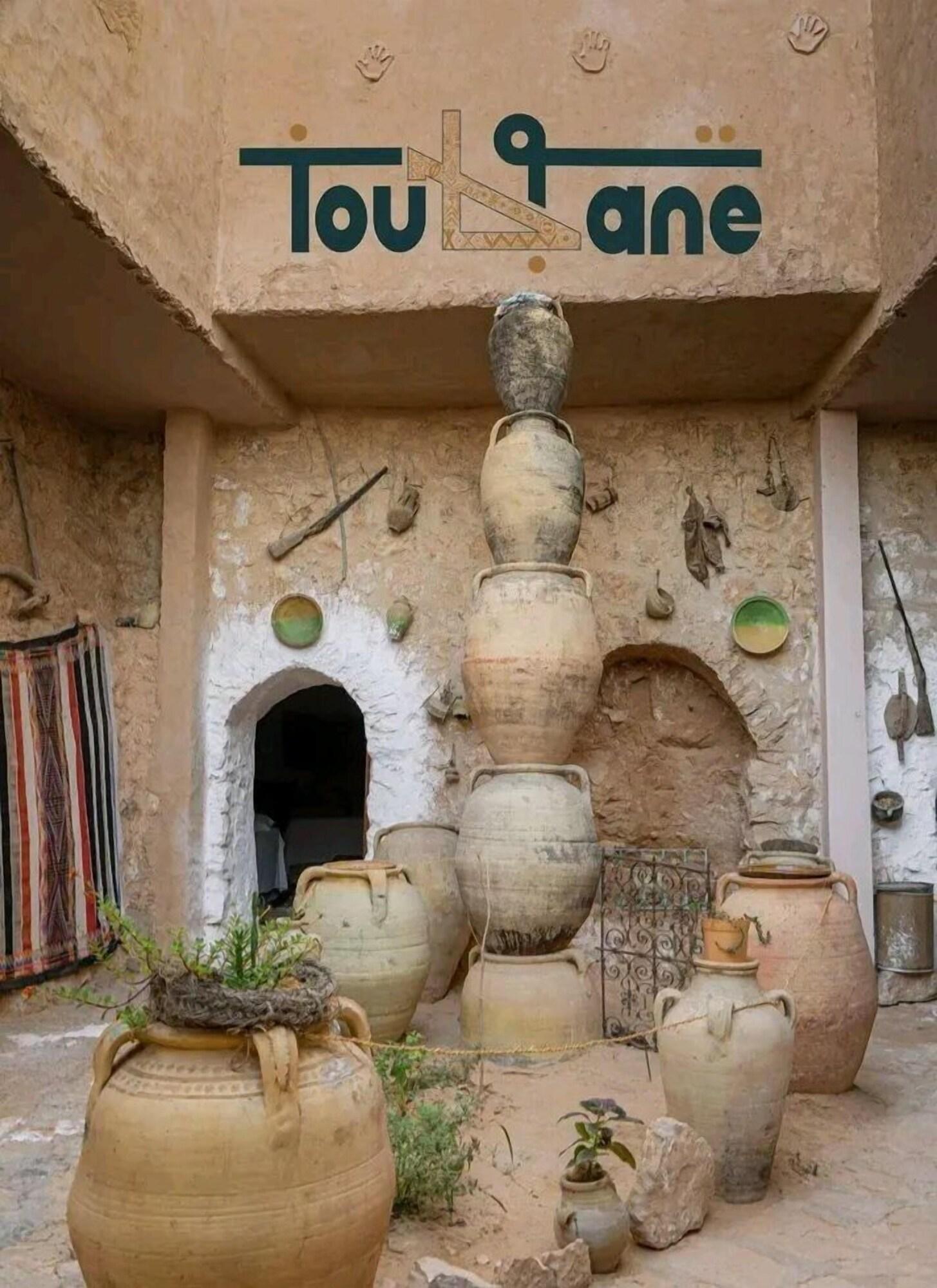 Varios Dar fatma toujane
