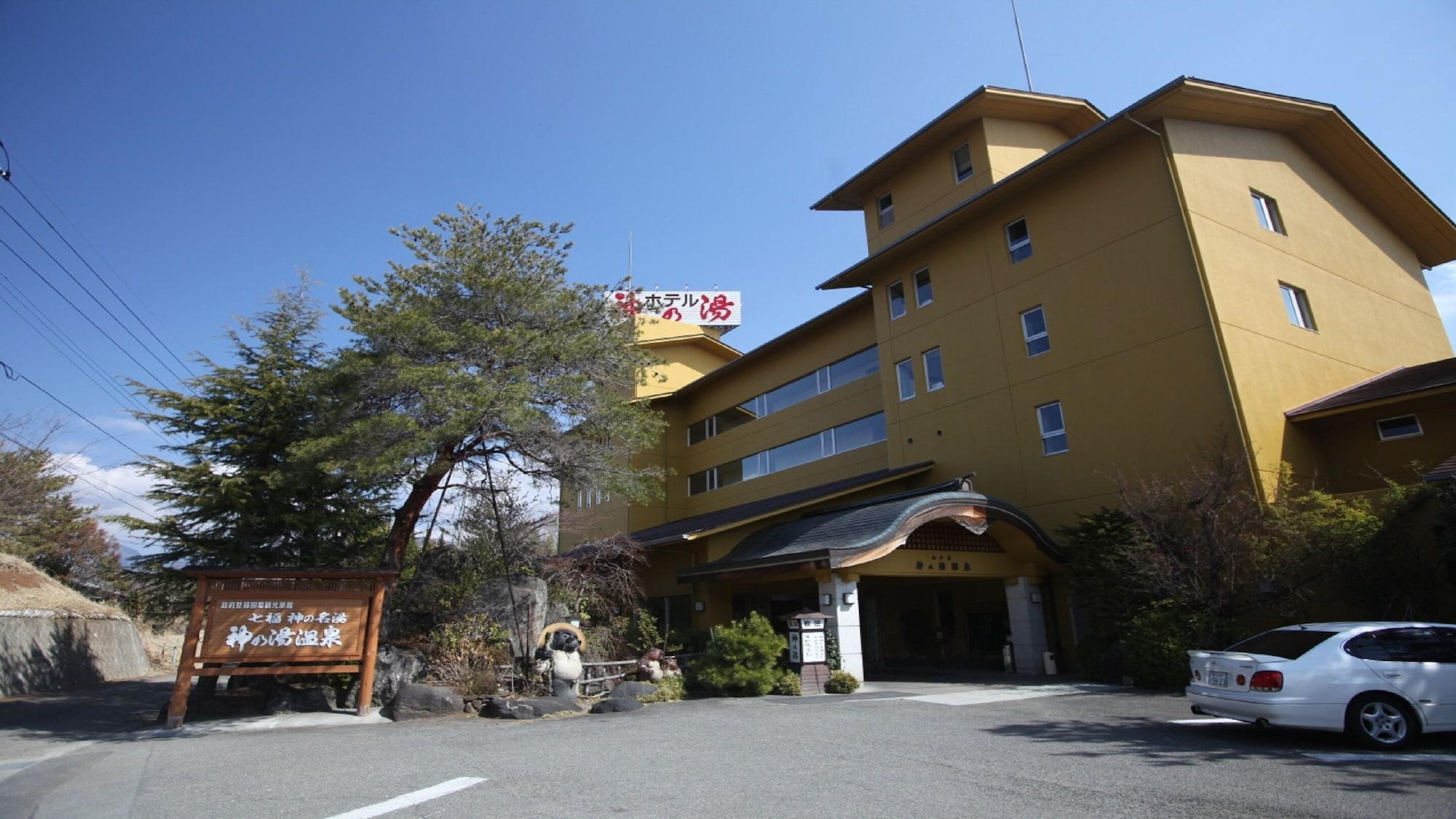 Vista Exterior Hotel Kaminoyu Onsen