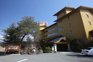 Alojamiento - Hotel Kaminoyu Onsen
