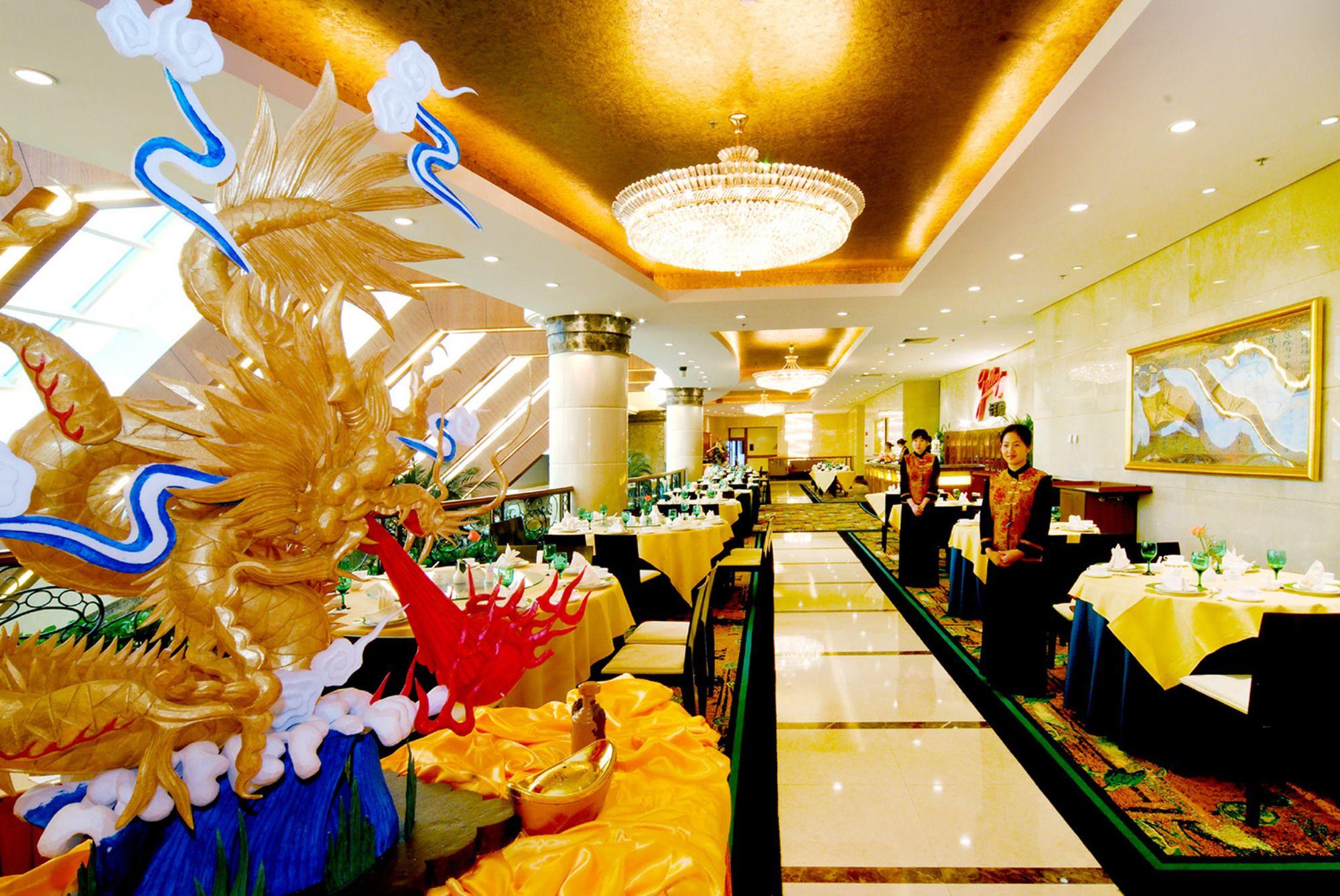 Restaurante Ramada Pudong Airport Shanghai