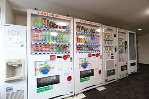 Alojamiento - Hotel Hokke Club Kumamoto