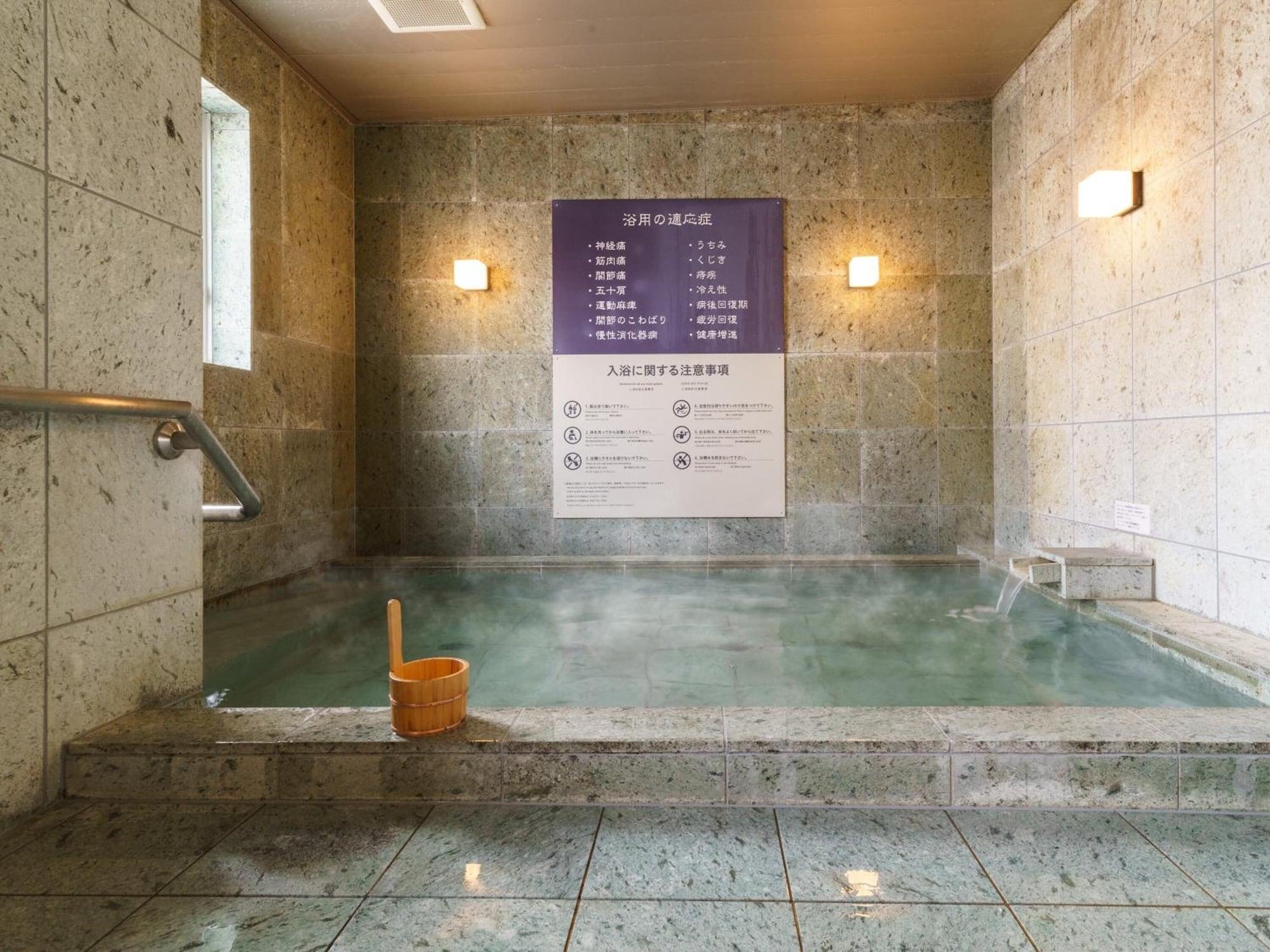 Spa Super Hotel Kyoto Shijyo Kawaramachi