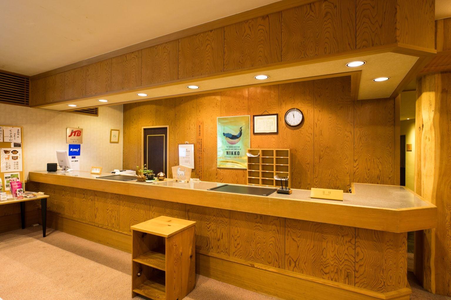 Vista Lobby Nikko Toshogu Koyoen