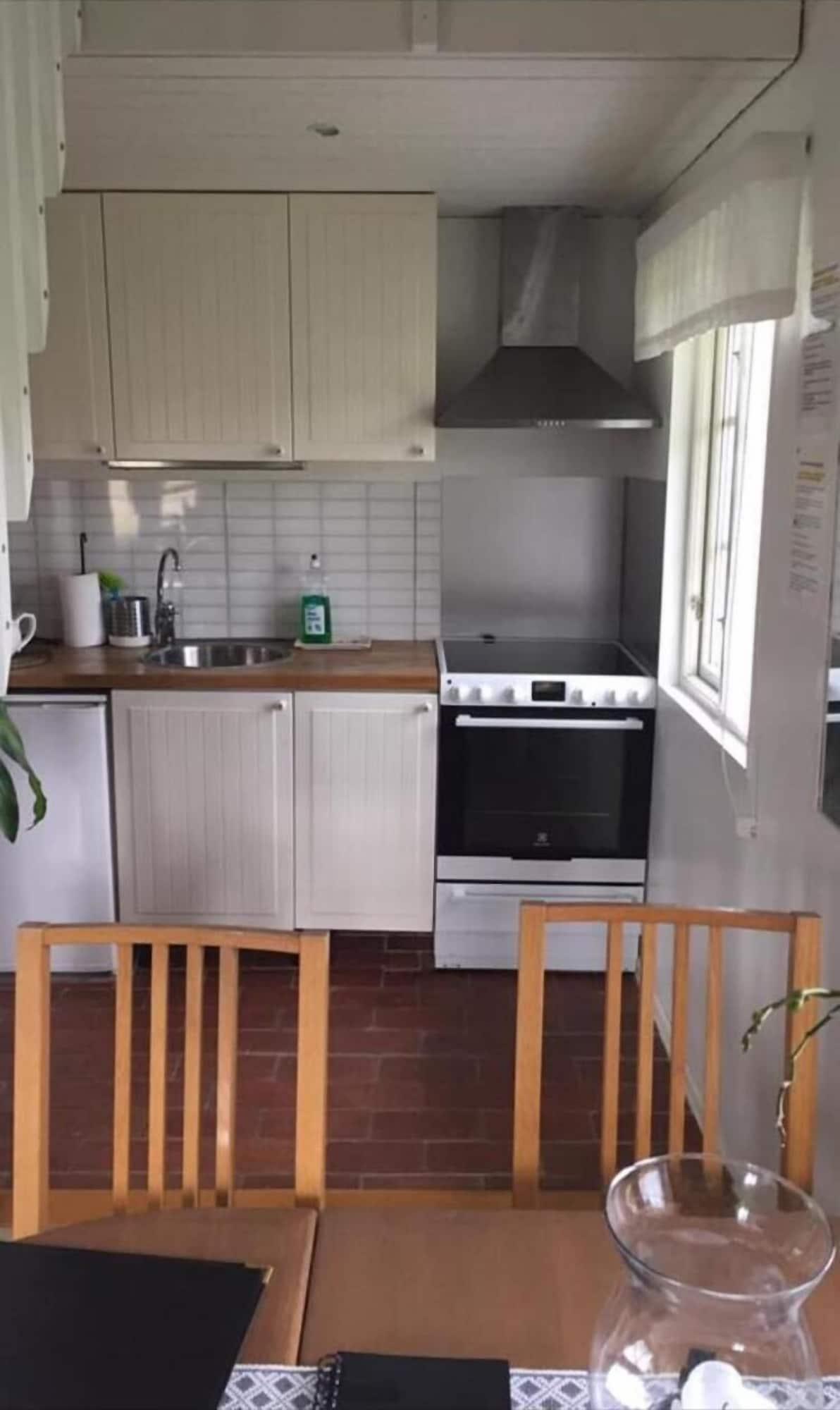 Equipamiento de Habitación KUSKAHUSEN VANDRARHEM