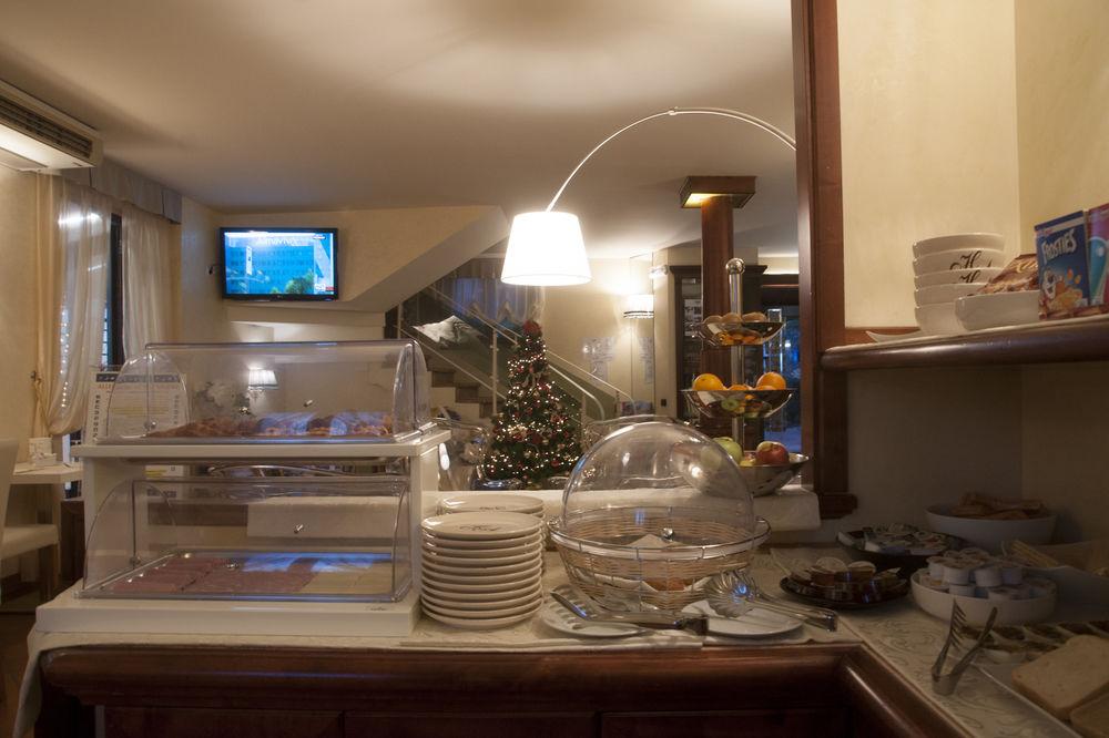 Hotel Arcobaleno Boutique Hotel