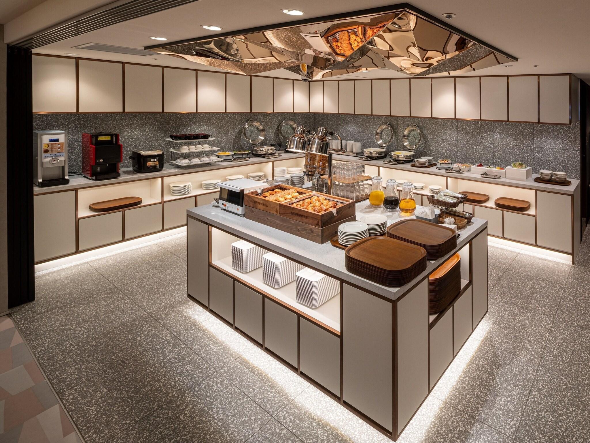 Restaurant Kobe Plaza Hotel