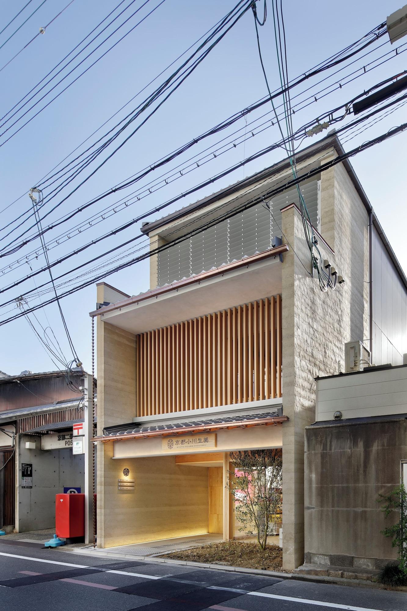Vista Exterior Jyu KyotoOgawasyouyaku VILLA