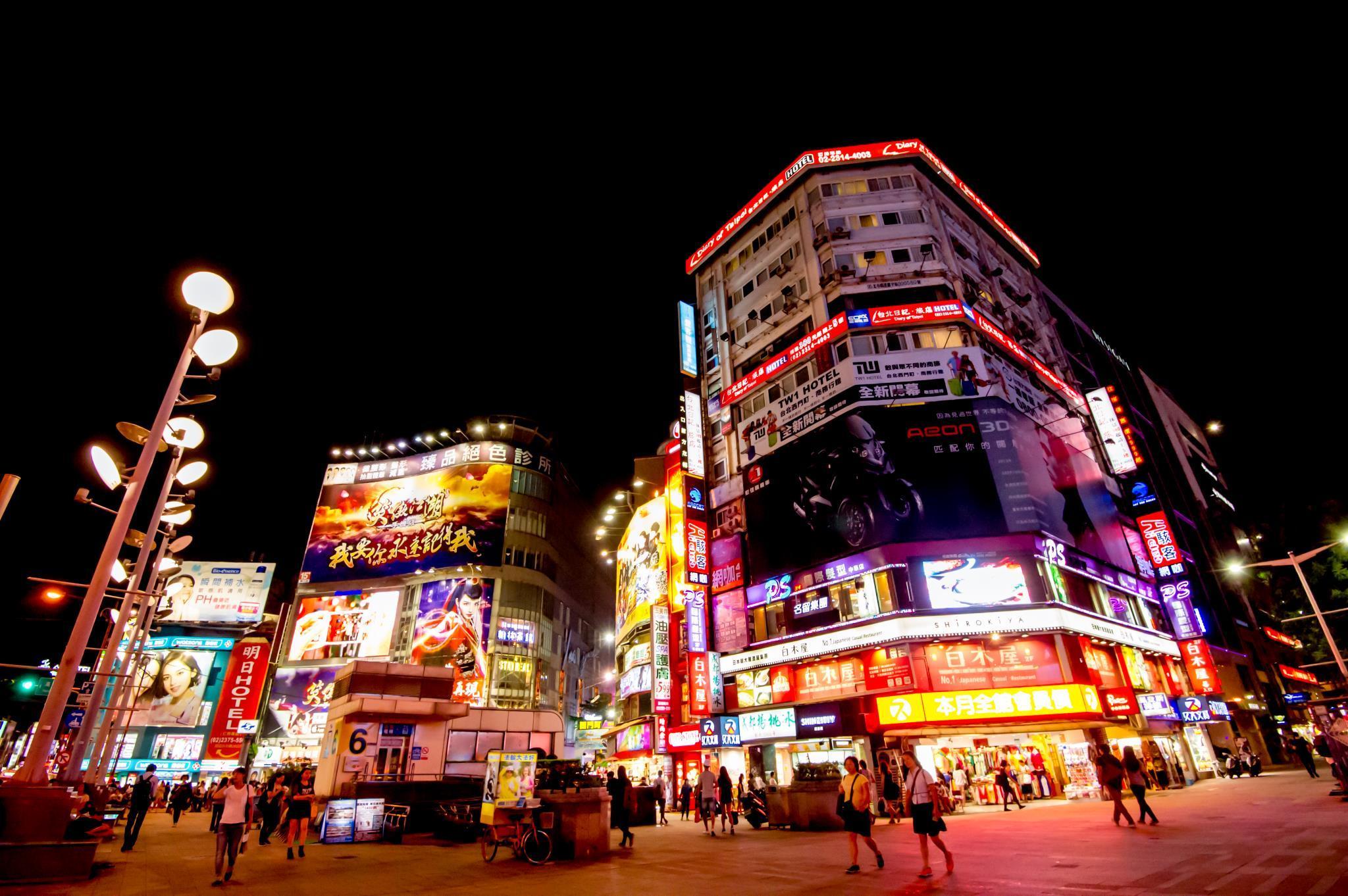 Varios Hotel 6 - Ximen
