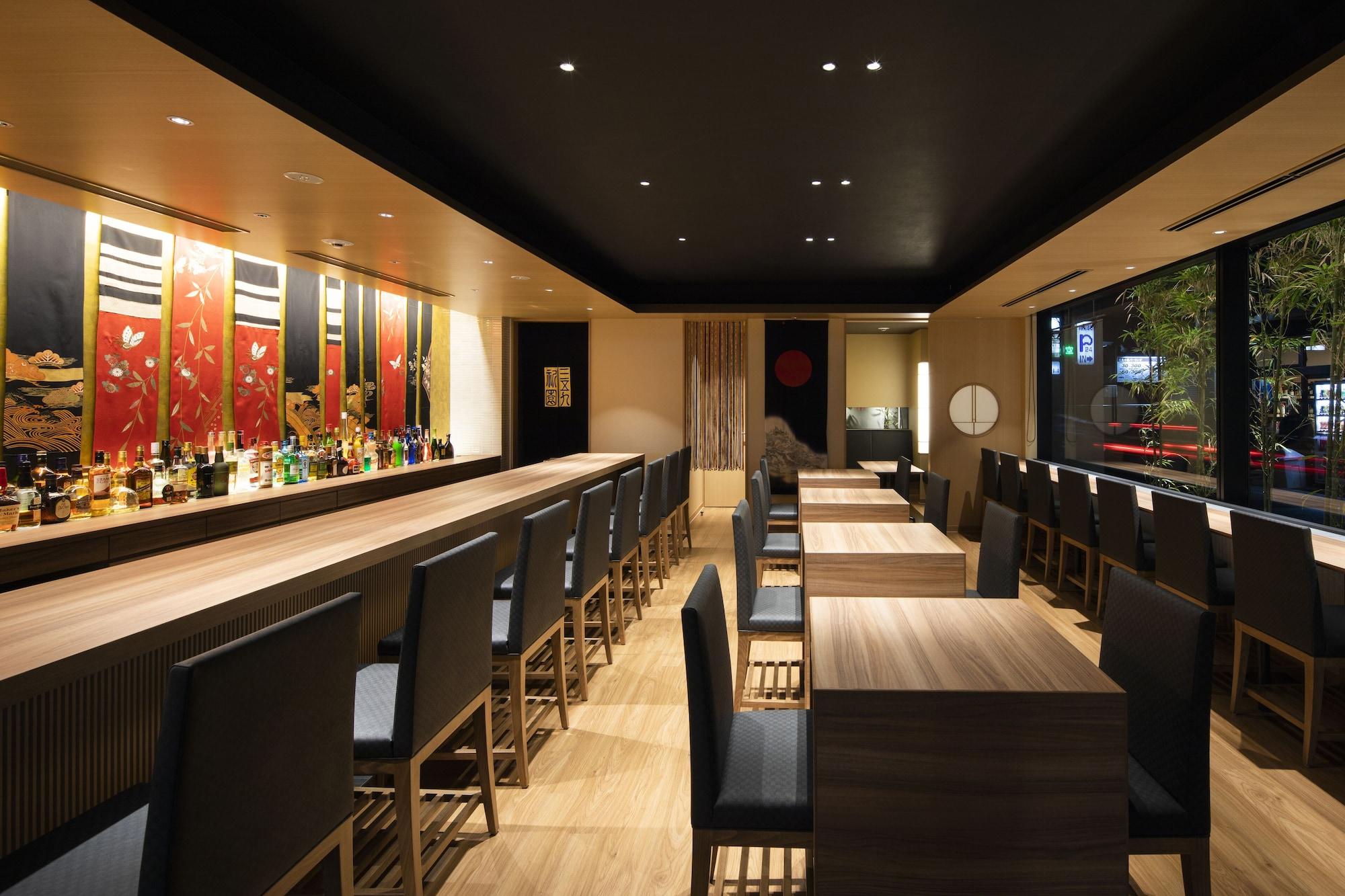 Bar/Salón Kyoto Gion U-BELL Hotel