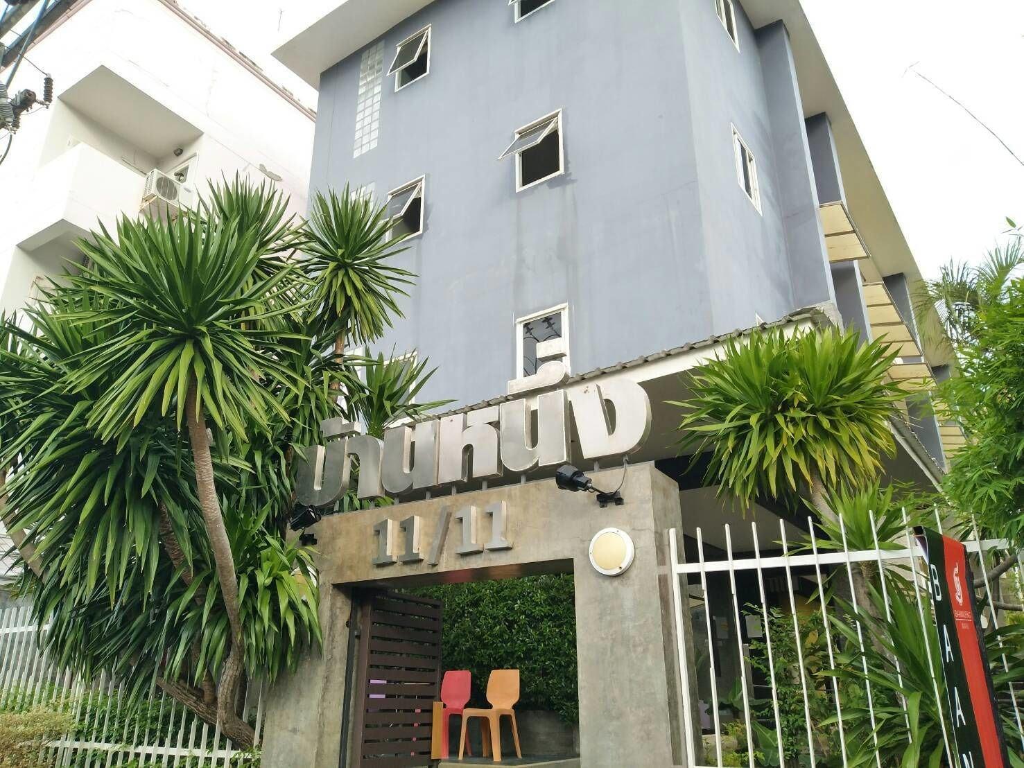 Vista Exterior Baannueng