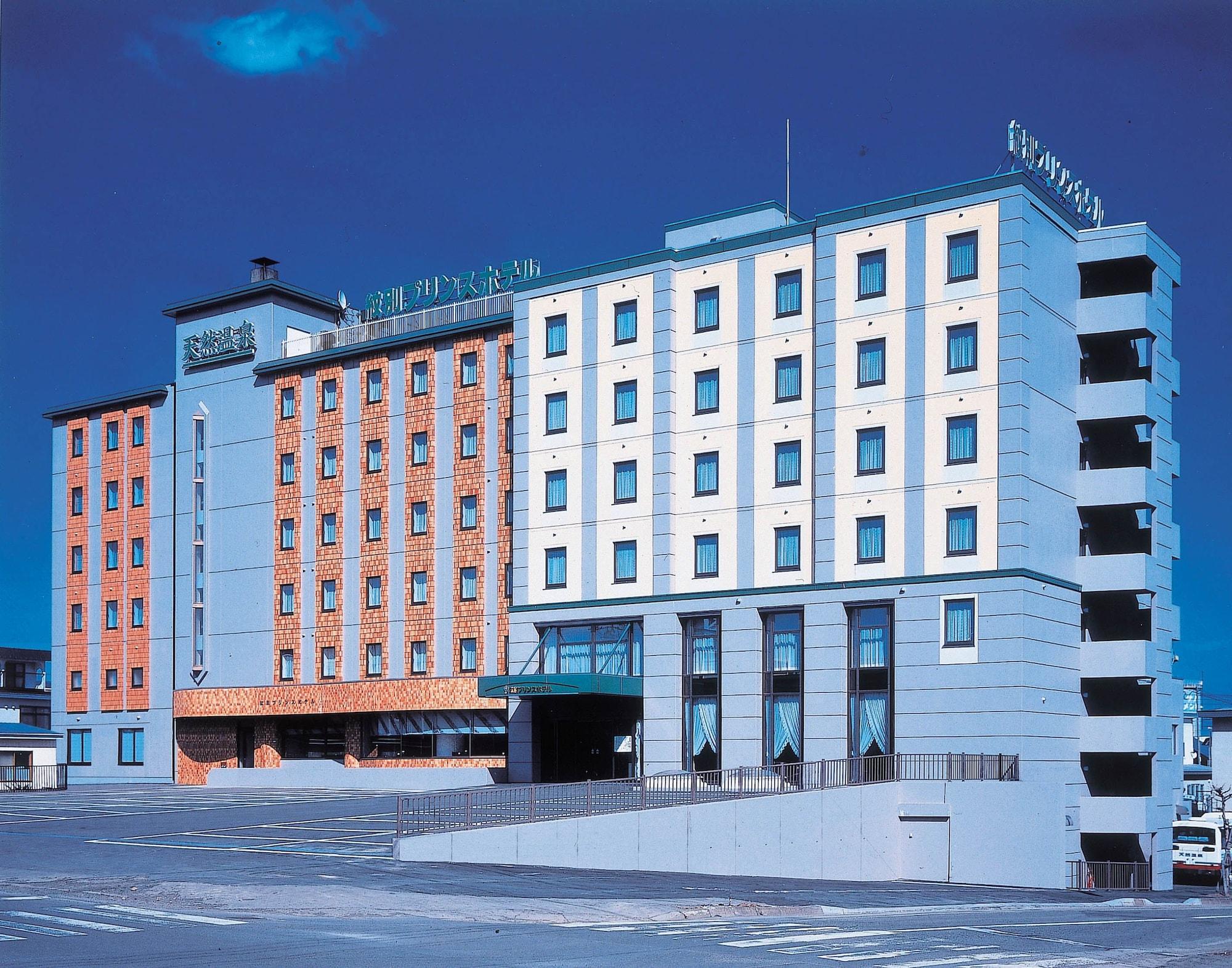 Vista Exterior Mombetsu Prince Hotel