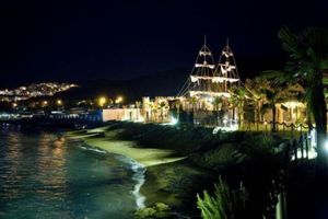 Alojamiento - Palazzo Foti