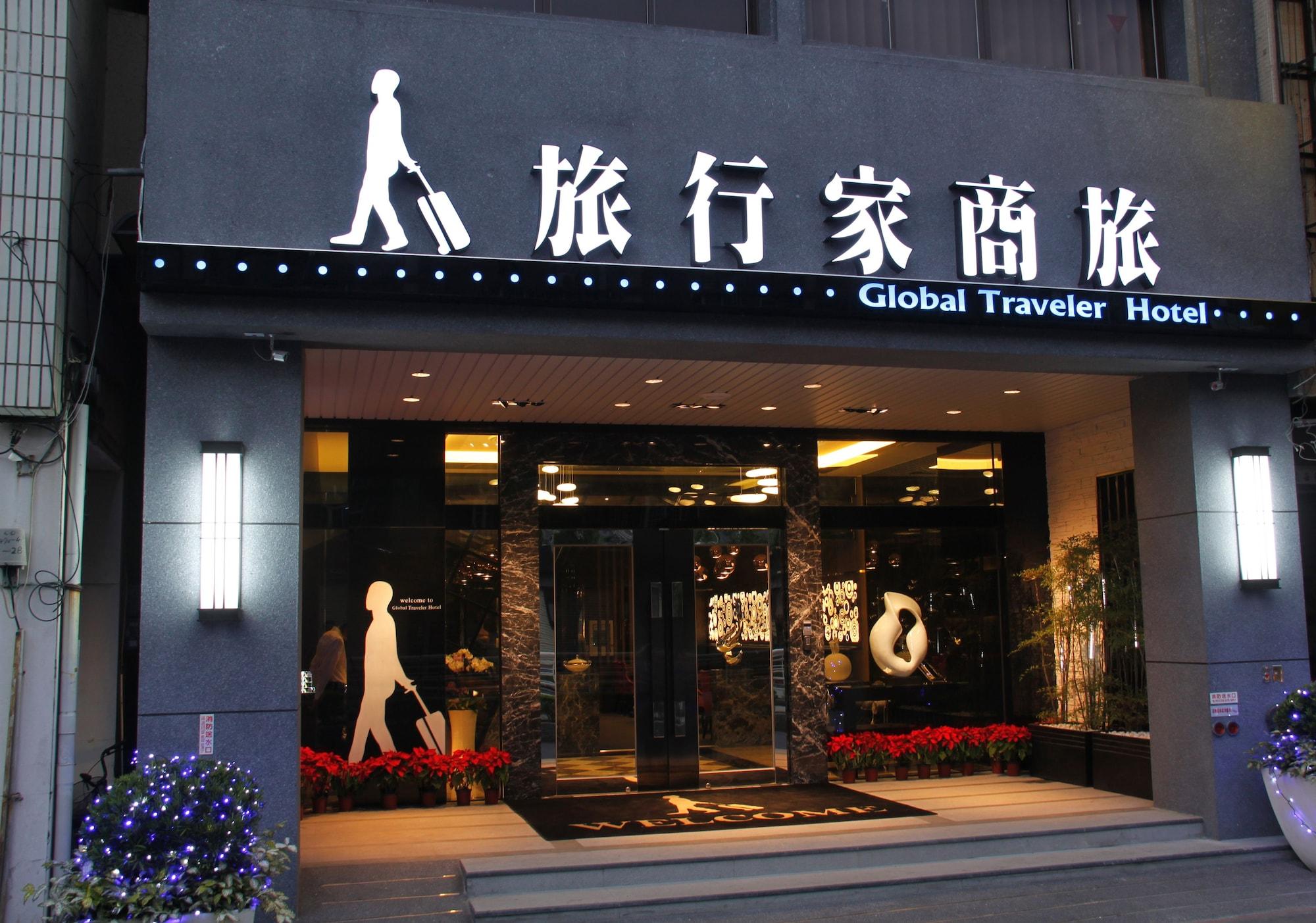 Vista Exterior Global Traveler Hotel Kaohsiung