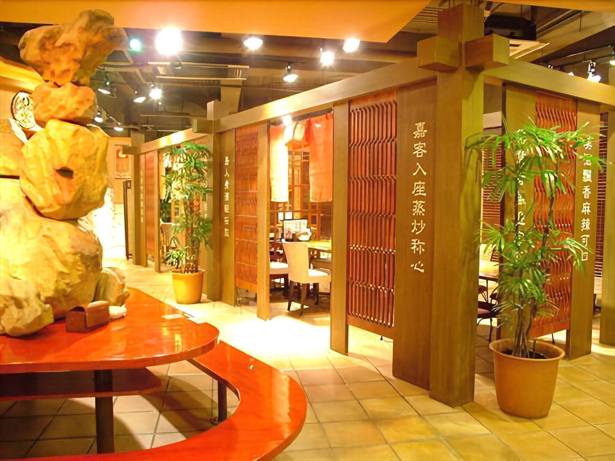 Vista Lobby Hotel Excel Okayama