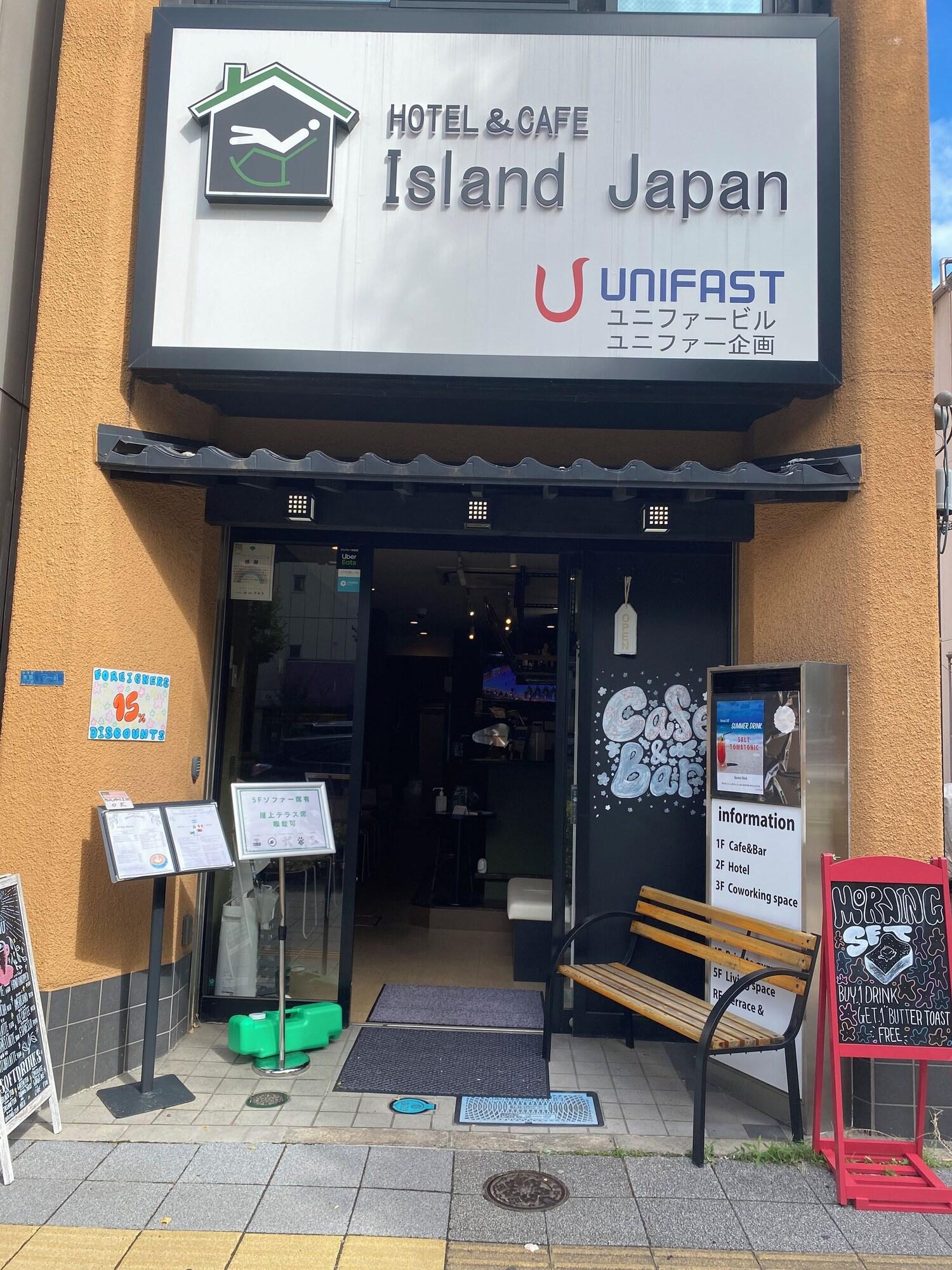 Vista Exterior HOTEL & CAFE Island Japan - Hostel