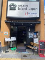 Alojamiento - HOTEL & CAFE Island Japan - Hostel