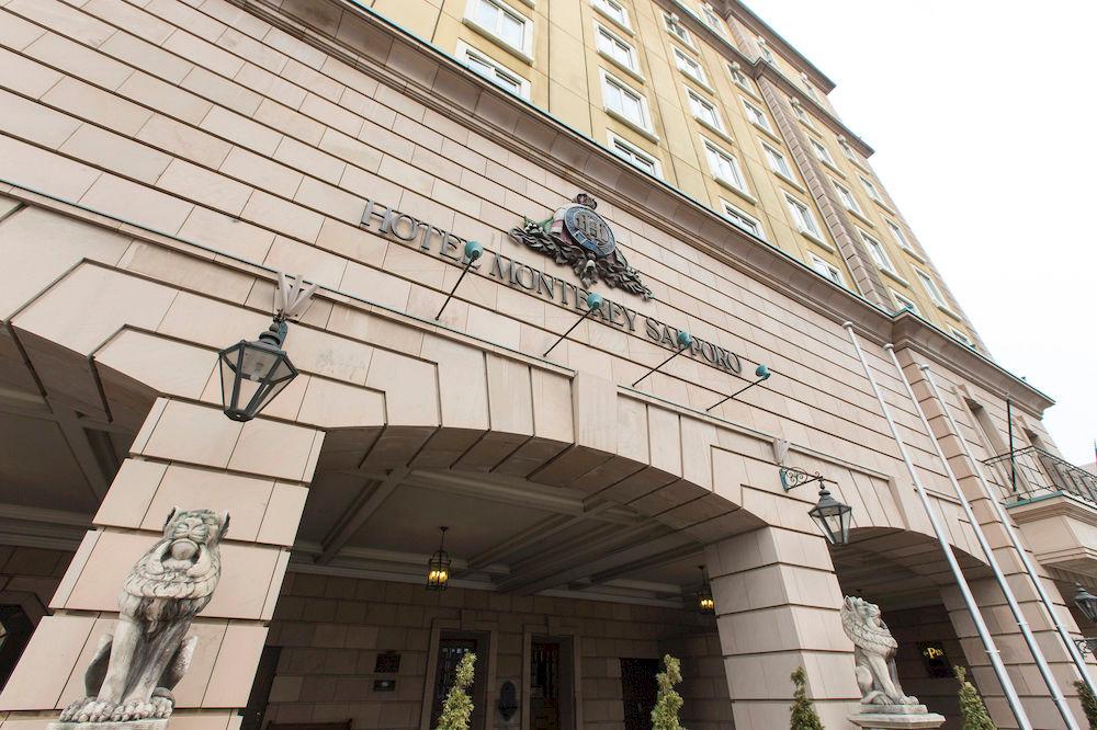 Vista Exterior Hotel Monterey Sapporo