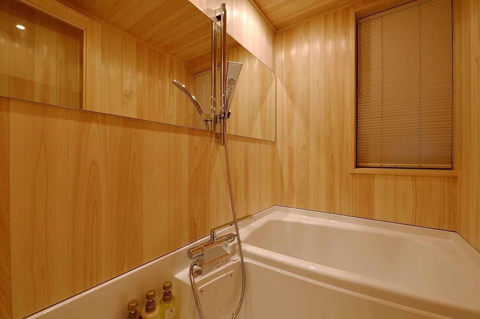 Equipamiento de Habitación FOUR SEASONS INN KYOTO