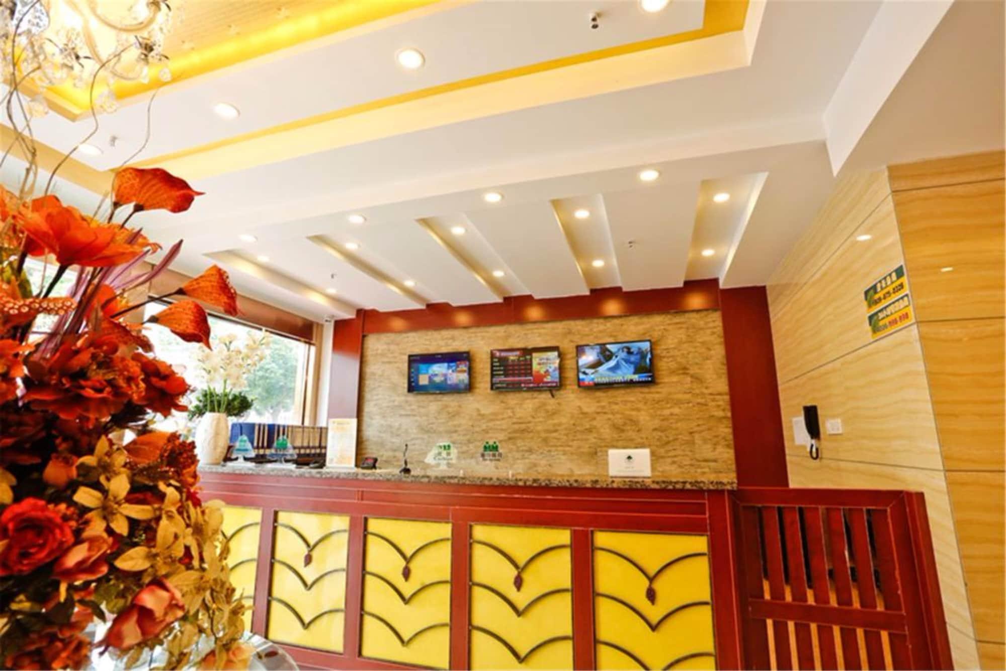 Varios GreenTree Inn Xi'an Bell and Drum Tower Food Street Ancient City Wall Ximen Express Hotel