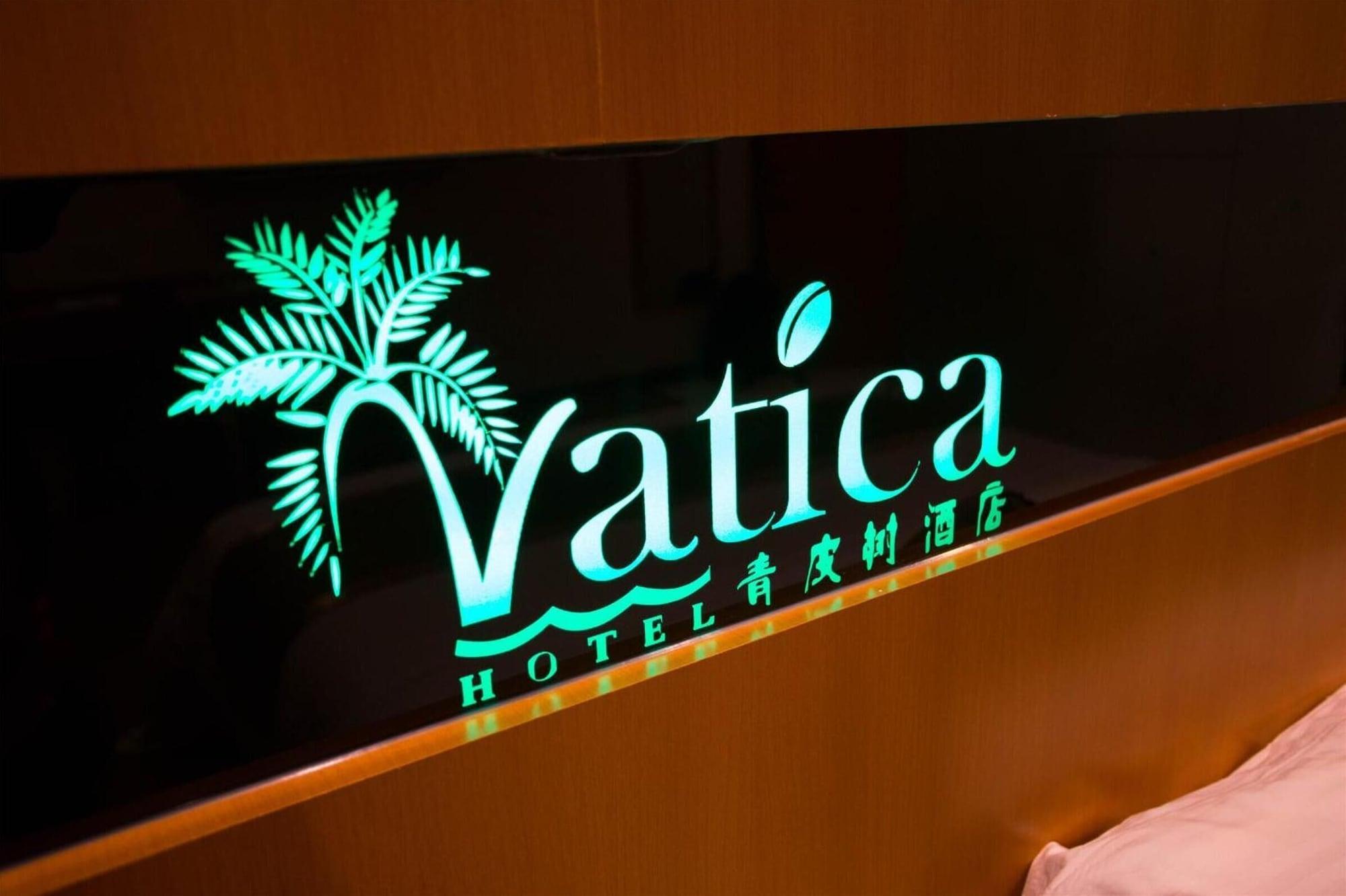 Varios Vatica Lianyungang Haizhou District Government Zhongyin Mingdu Hotel