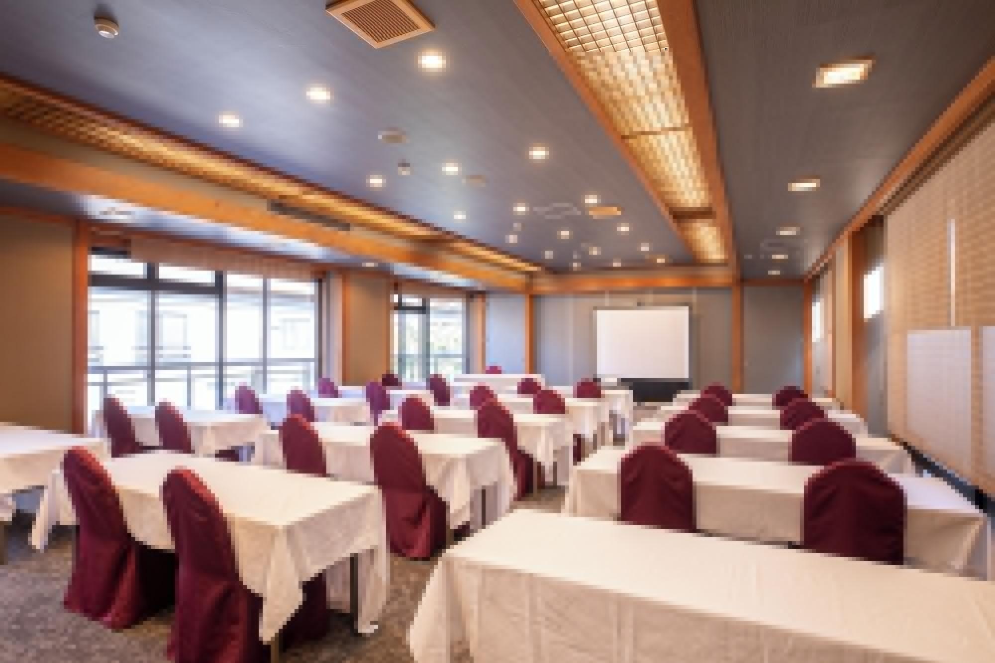 Sala de Reuniones Meiseki No Yado Kagetsu