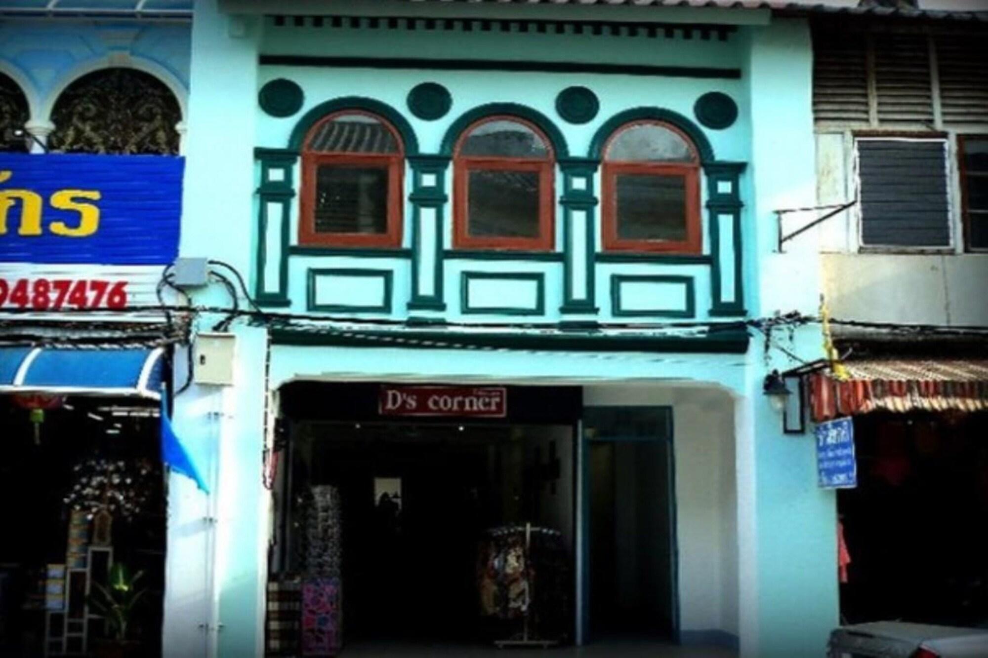Varios D's Corner & Guesthouse