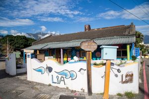 Alojamiento - Lia Backpacker Youth Hostel