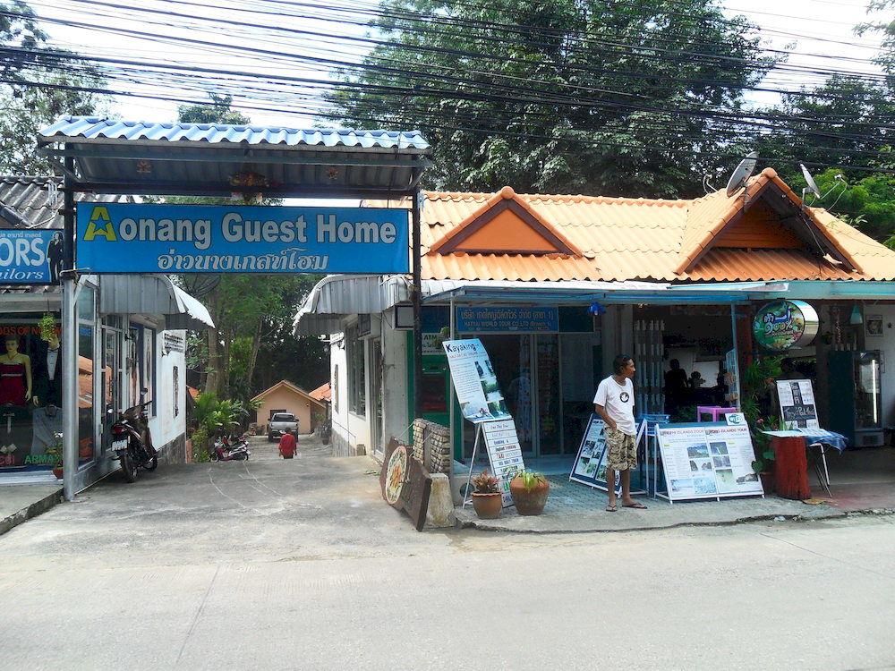 Vista Lobby Aonang Guest Home