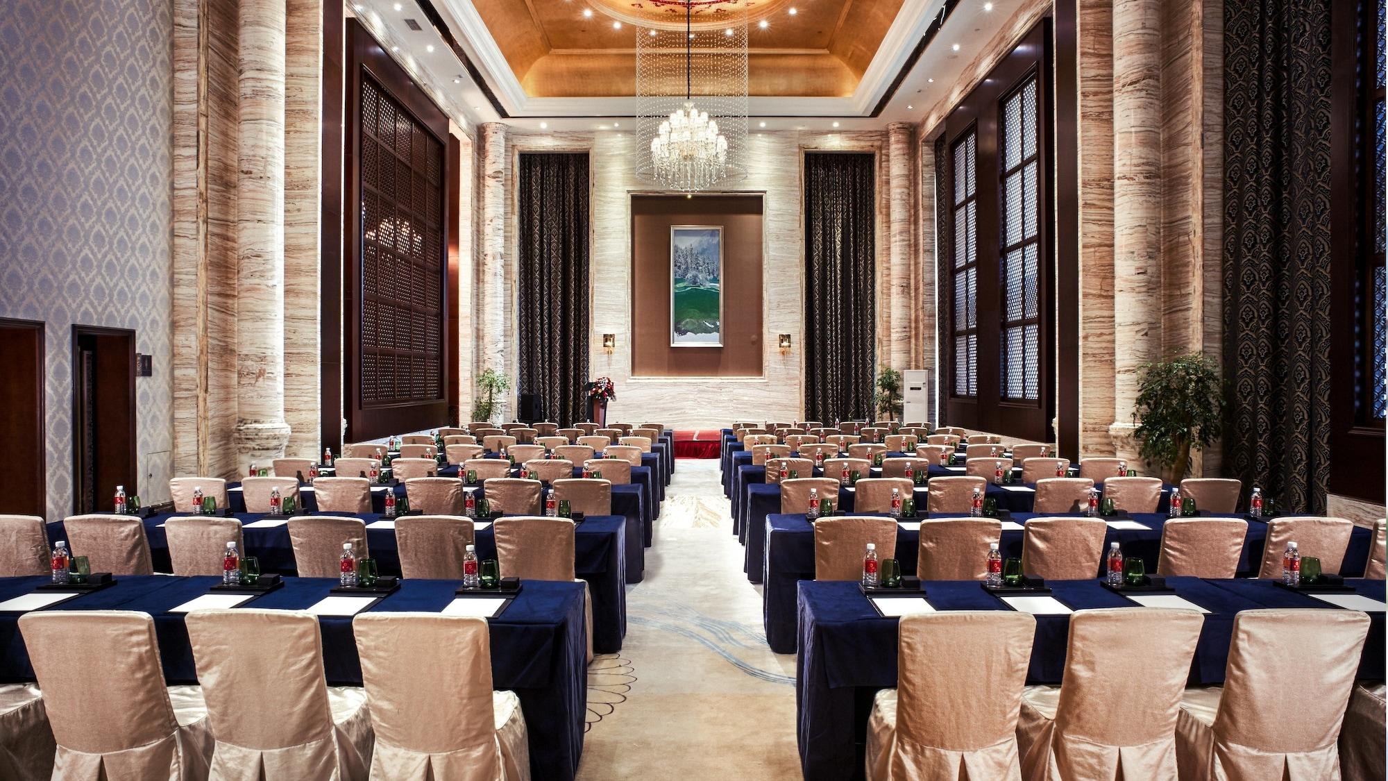 Sala de Reuniones Intercontinental Resort Lhasa Paradise by IHG