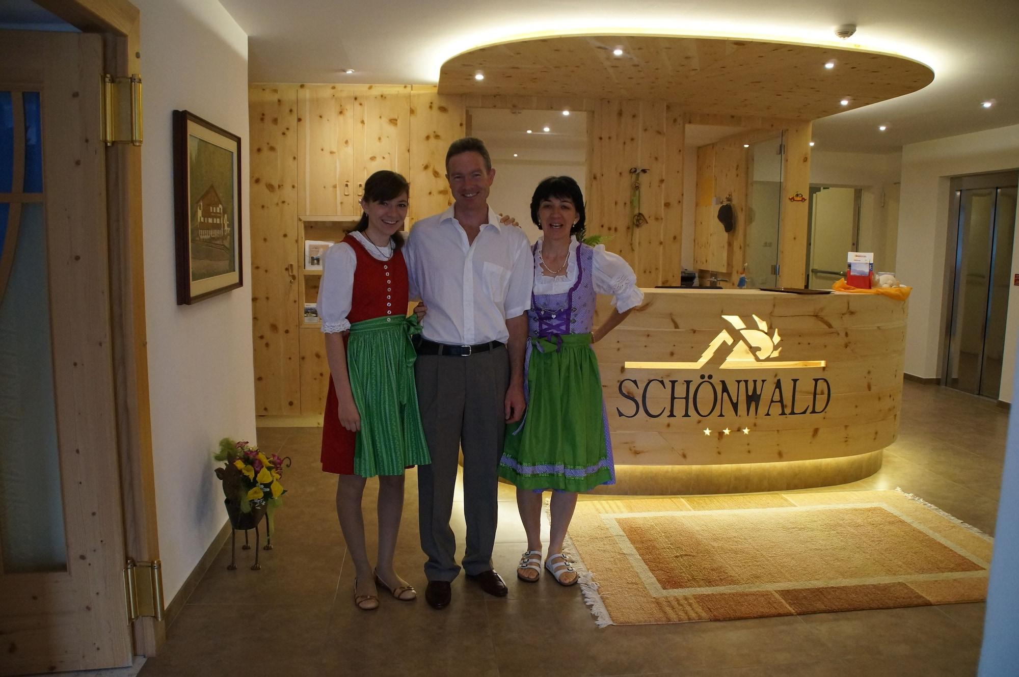Vista Lobby Aktiv Hotel Schönwald