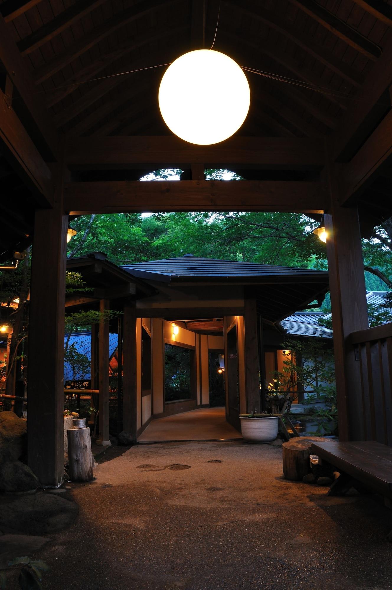 Varios Kurokawa Onsen Yamabiko Ryokan