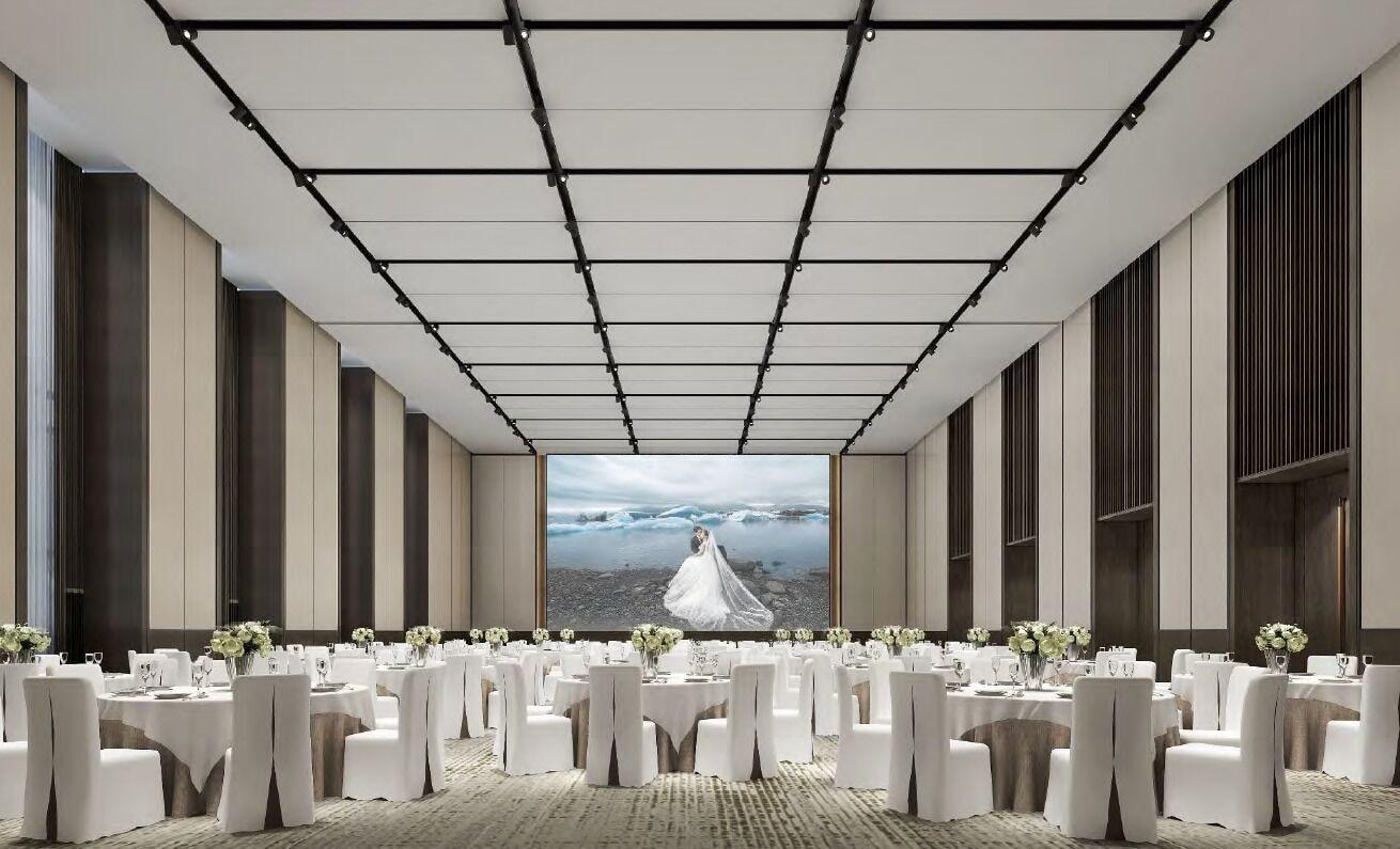 Sala de Reuniones SHILIA STAY YANCHENG