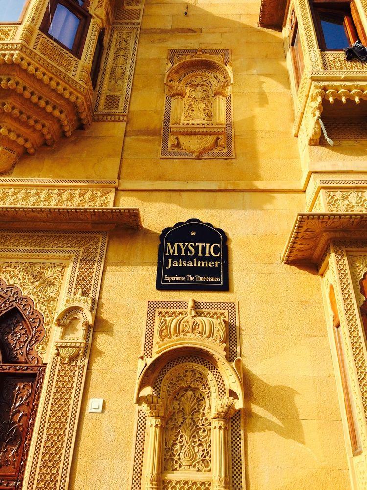 Vista Exterior Mystic Jaisalmer