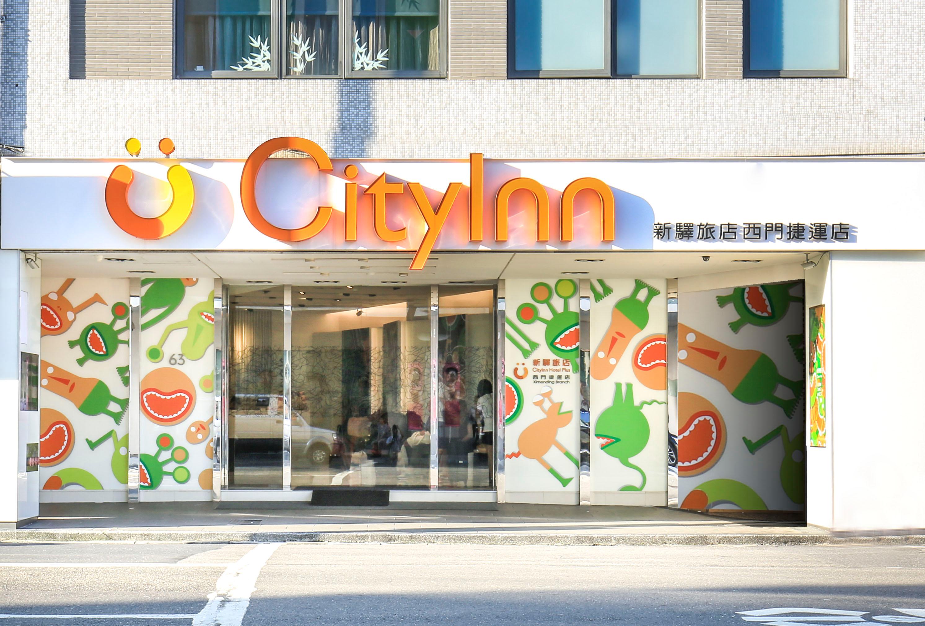 Vista Exterior CityInn Hotel Plus Ximending Branch