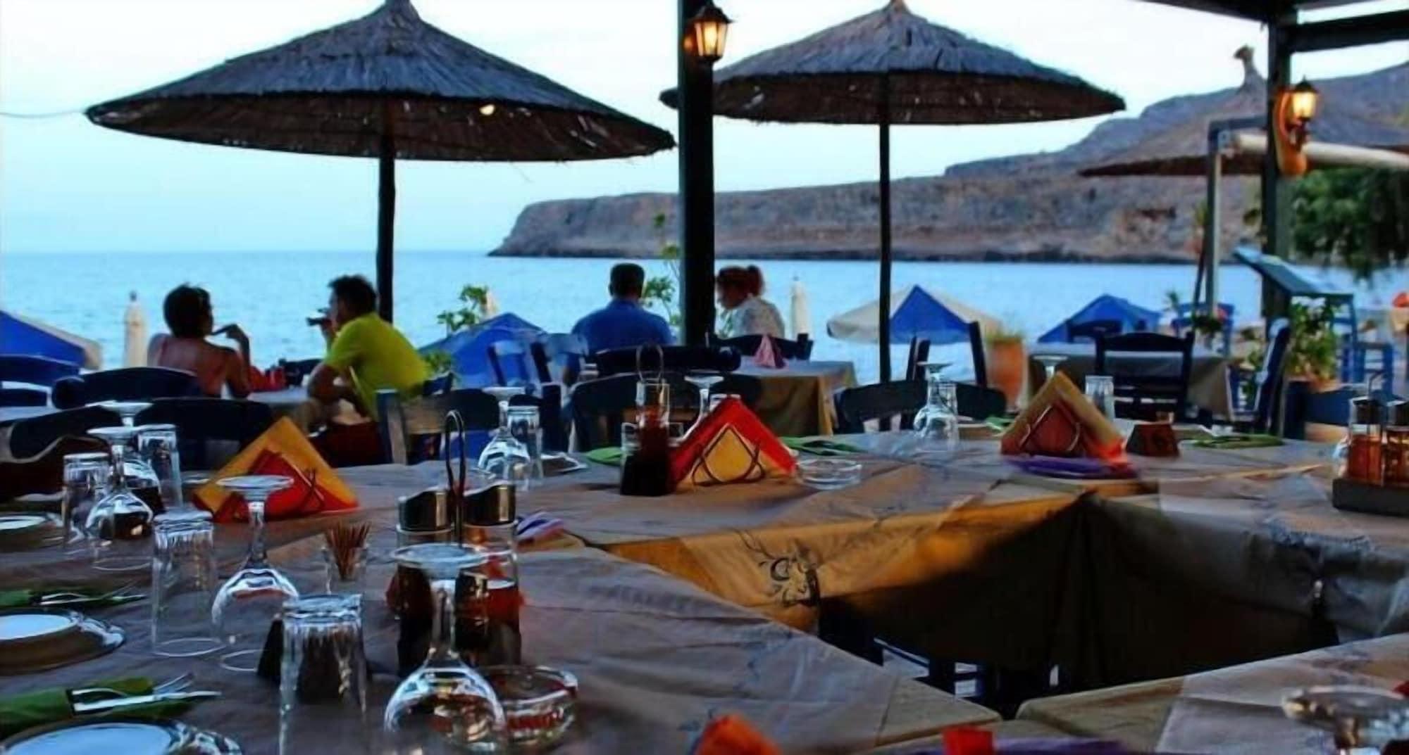 Restaurant Coral Rooms