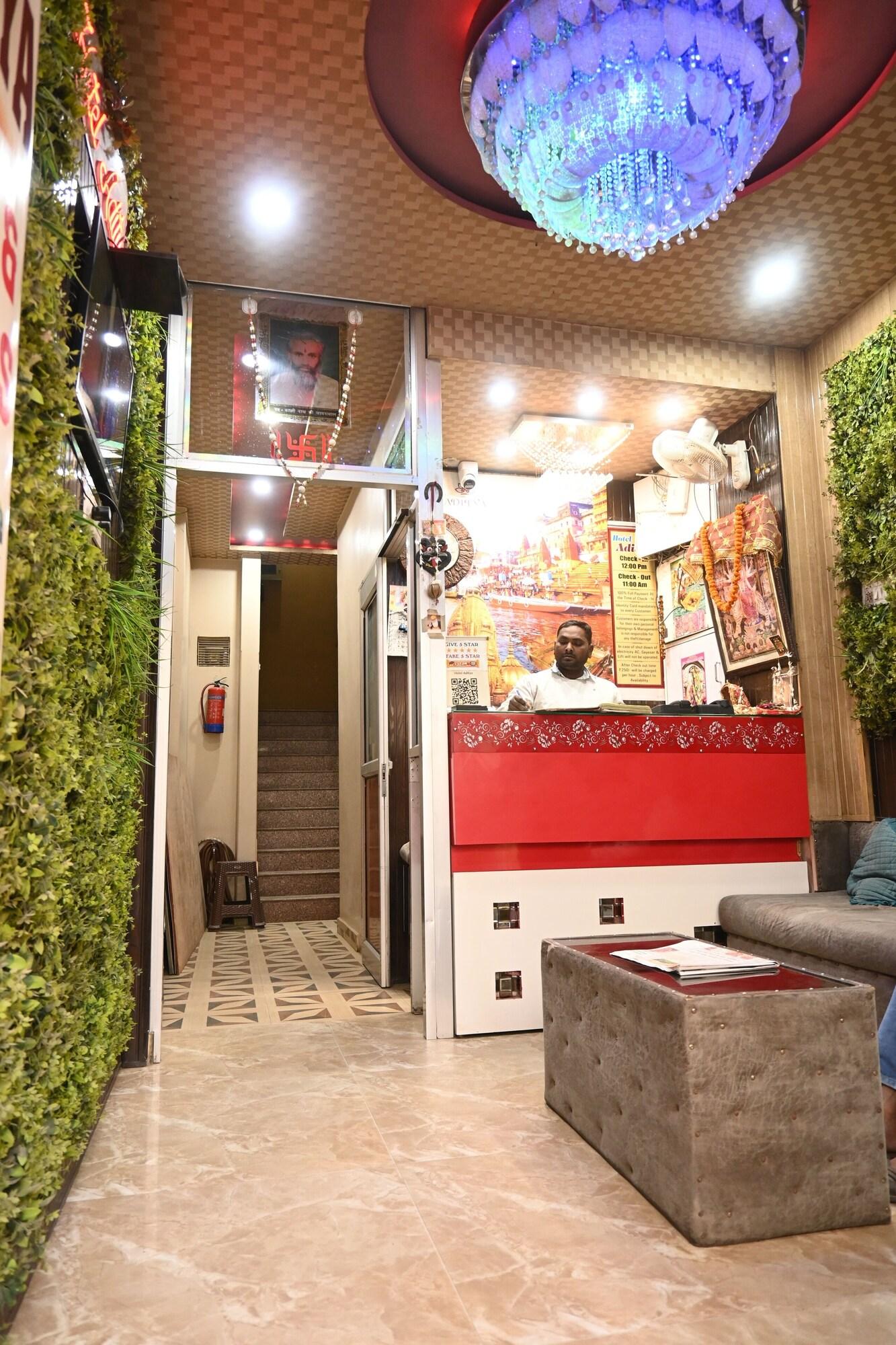 Vista Lobby Hotel Aditya