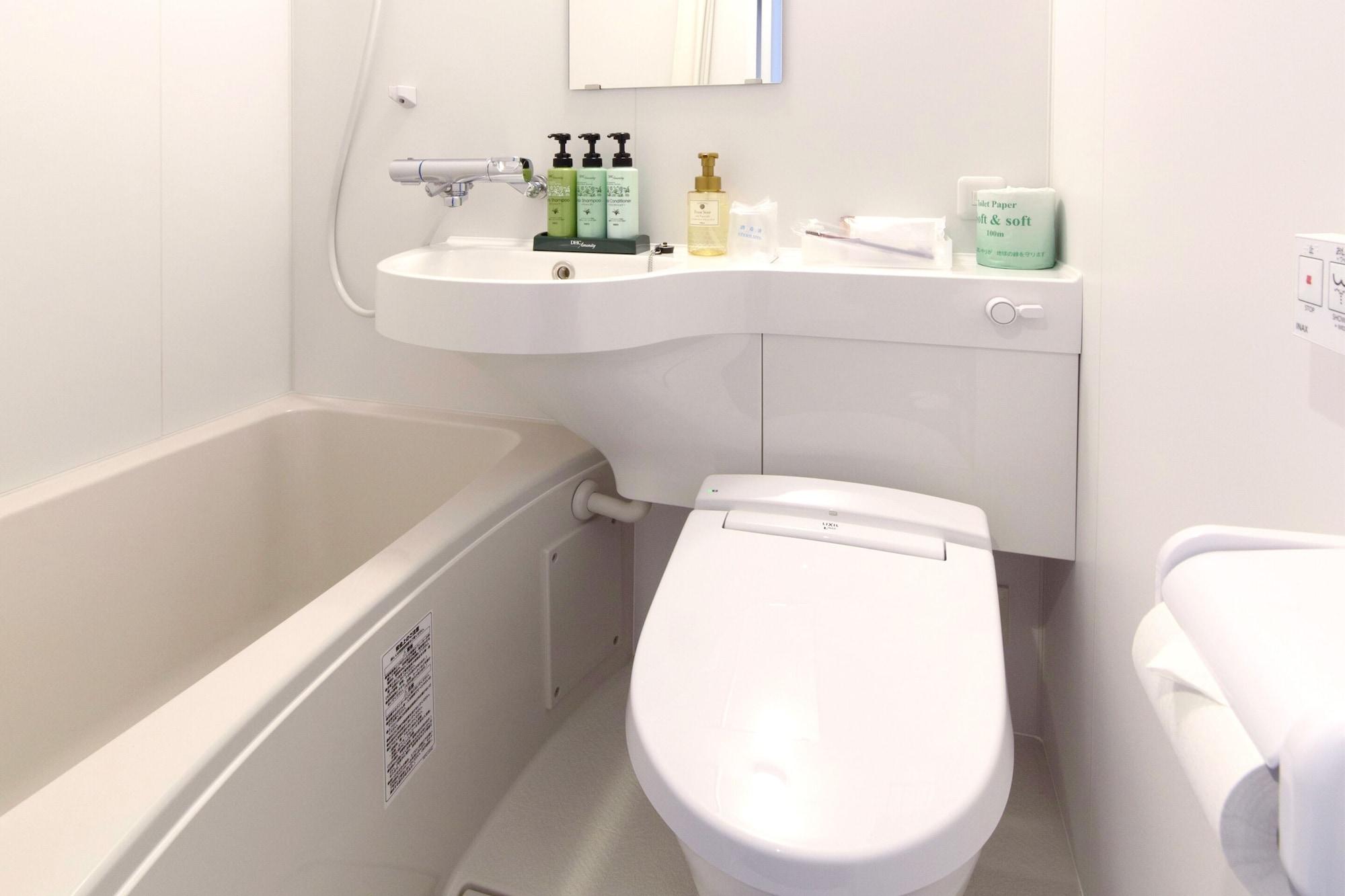 Equipamiento de Habitación ARIGATO STAY SUZUKA