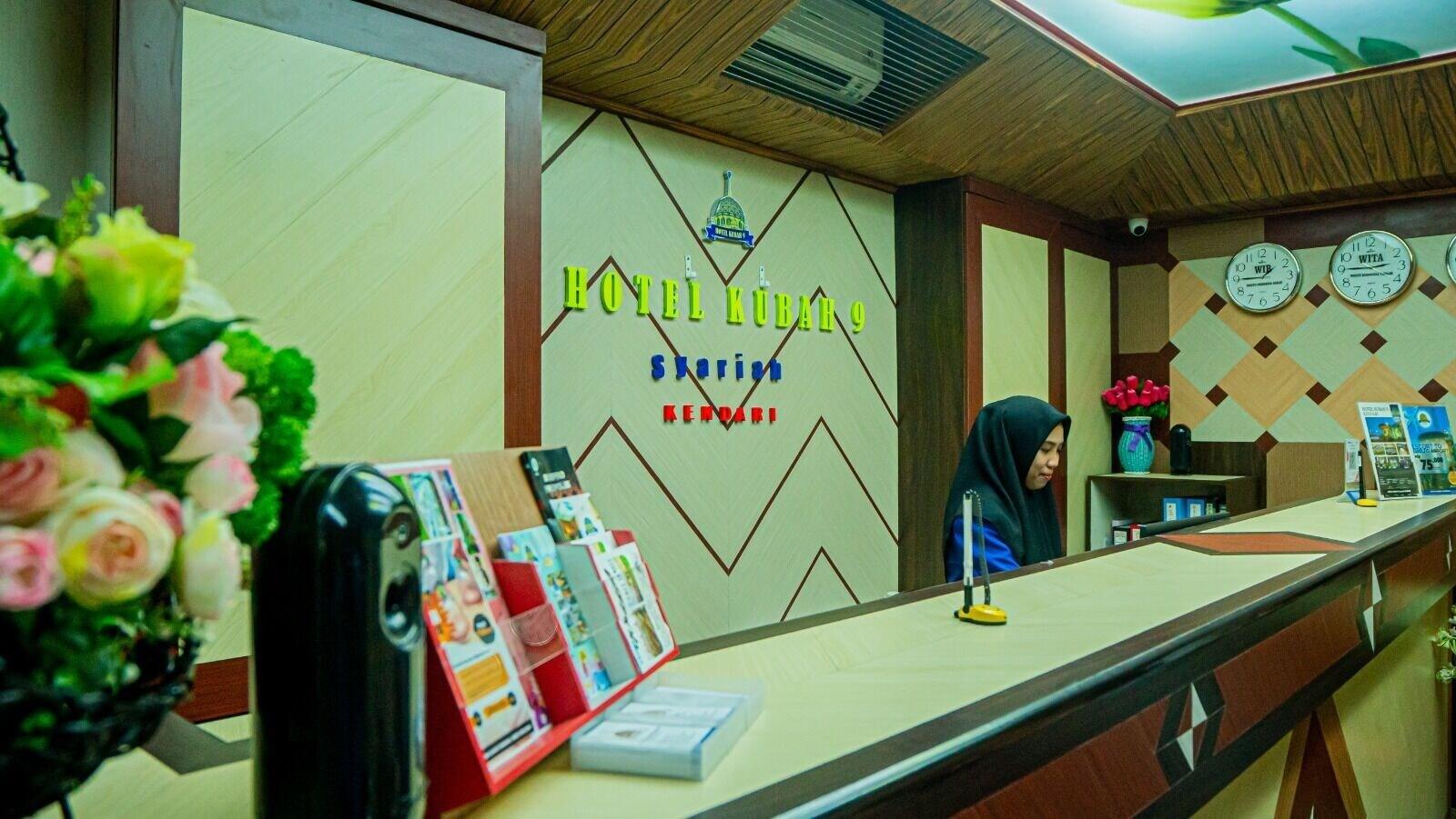 Vista Lobby Hotel Kubah 9