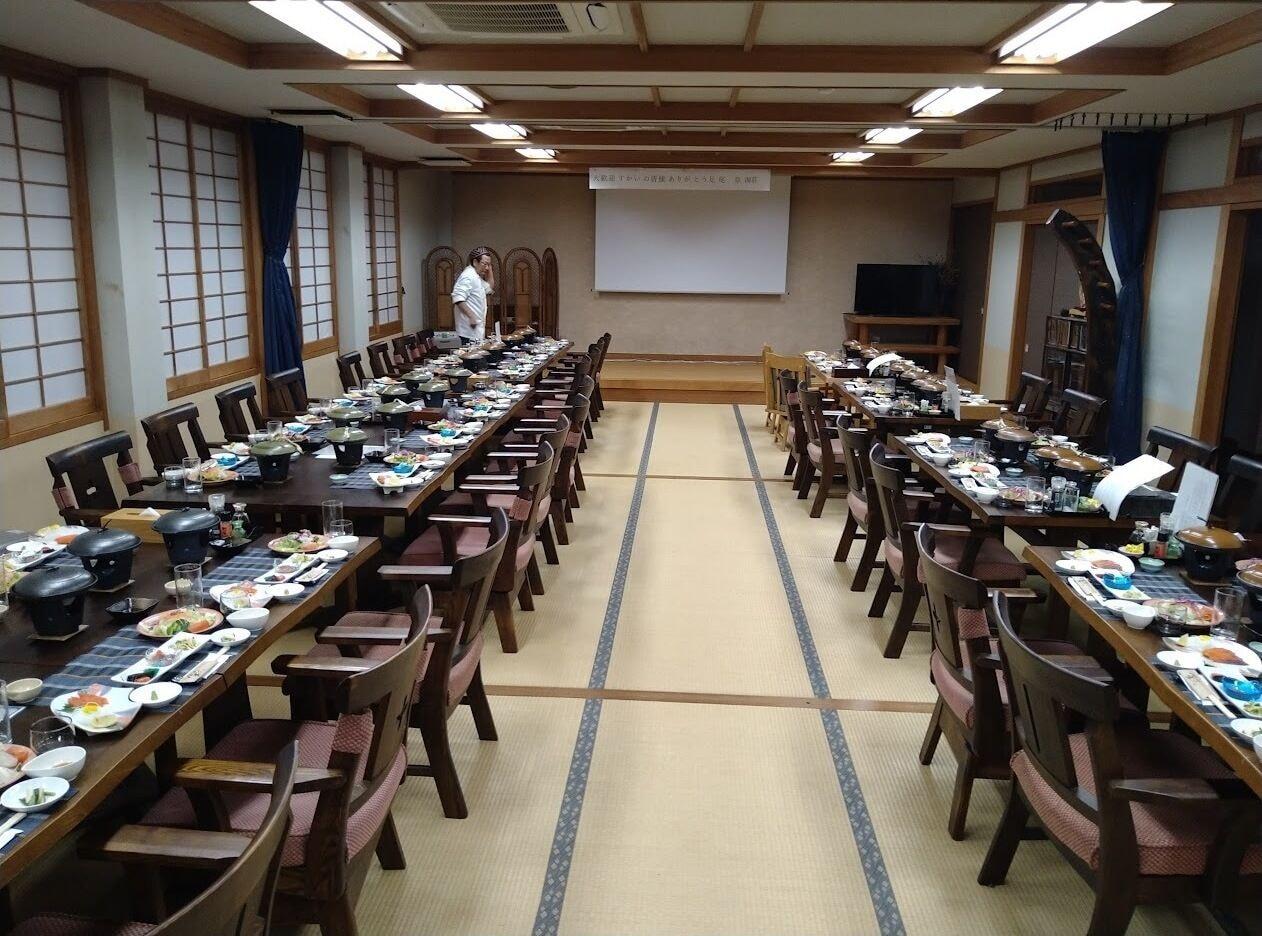 Restaurant Akasawa Onsen Ryokan