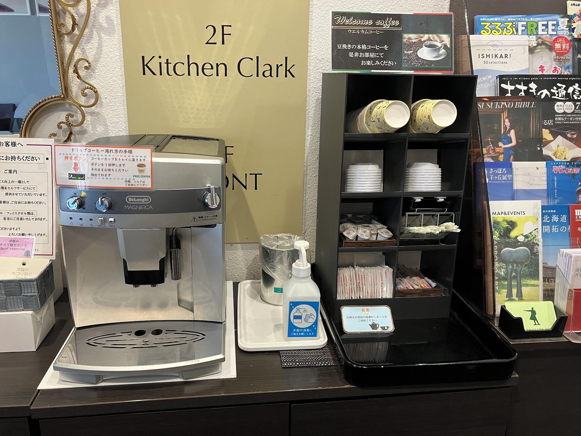 Bar/Salón Sapporo Clark Hotel