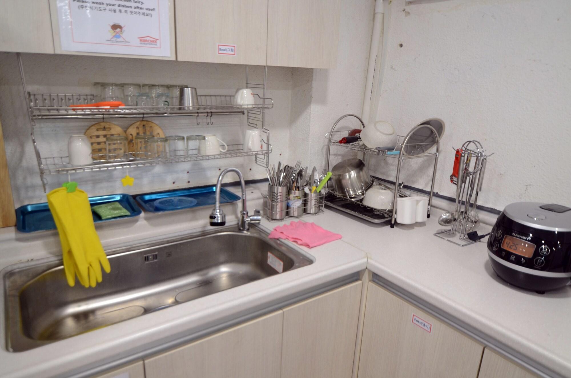 Restaurant Kimchee Busan Station Guesthouse - Hostel