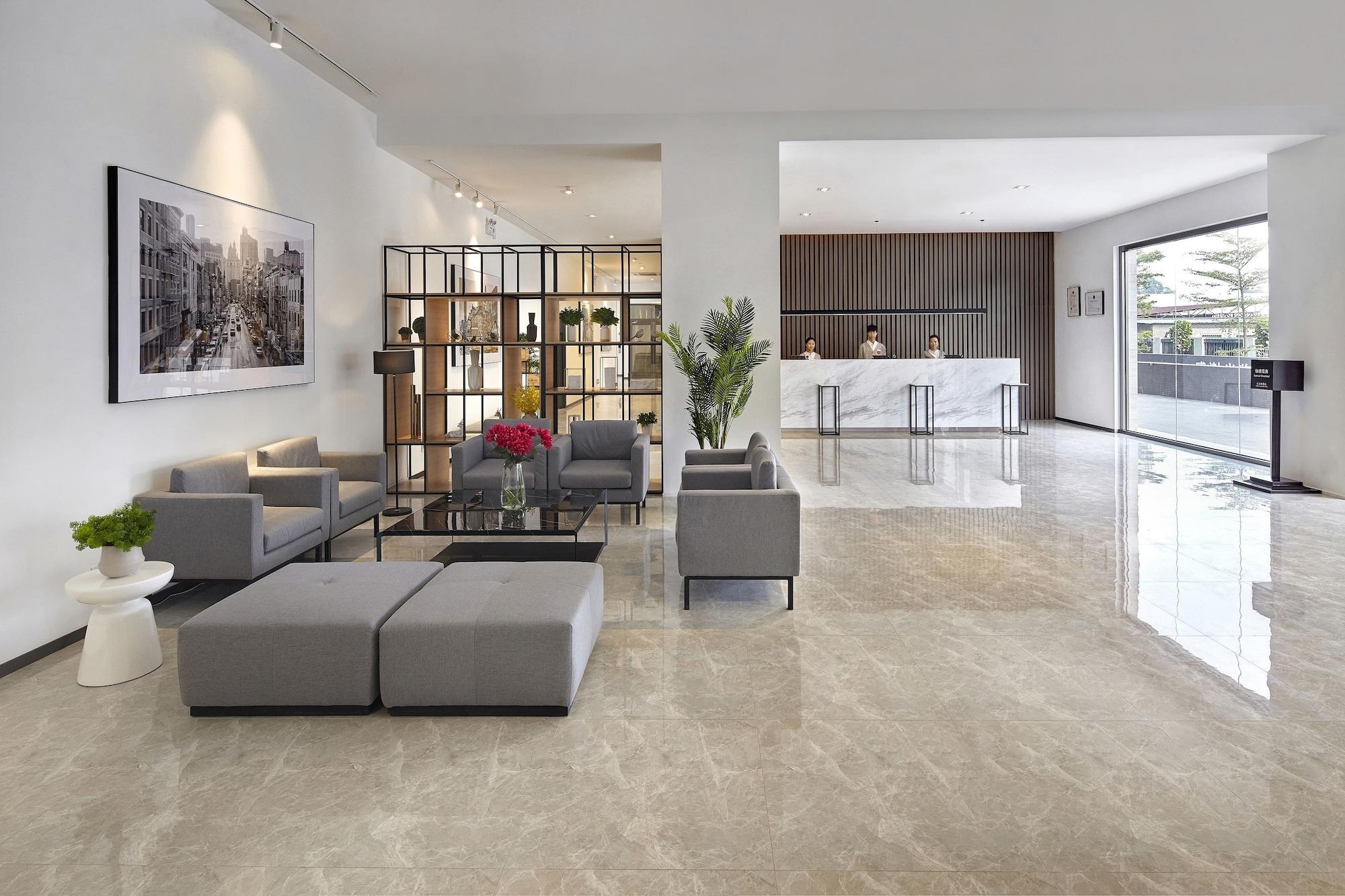 Vista Lobby Bridal Tea House Hotel Panyu Guangzhou