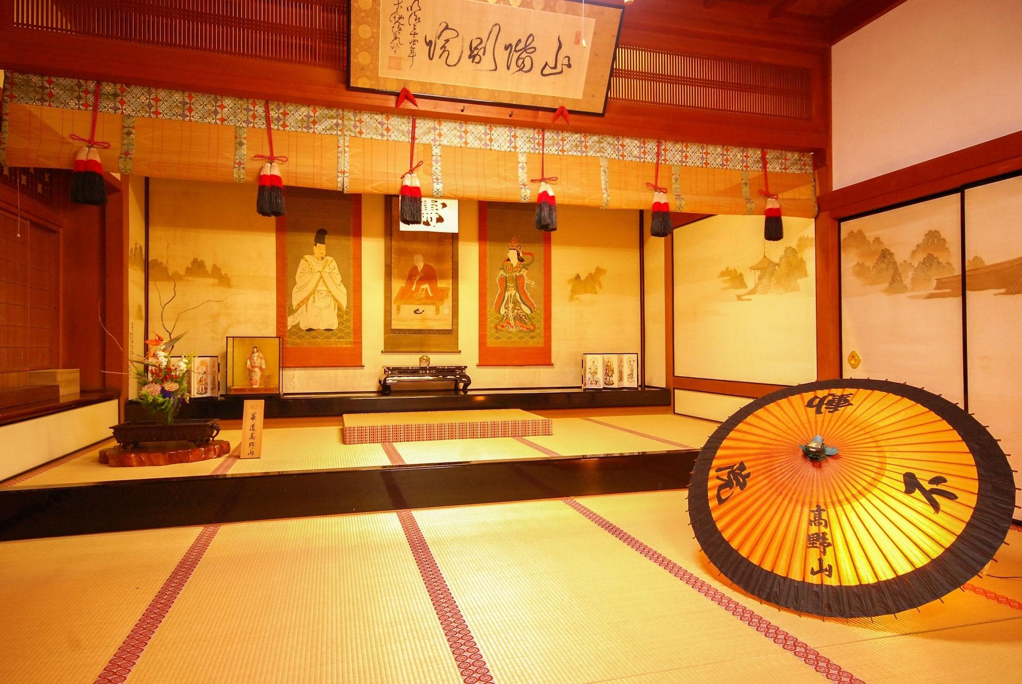 Sala de Reuniones Koyasan Syukubou Fudouin