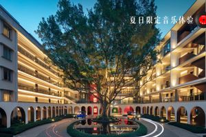 Alojamiento - Hotel Indigo Guangzhou Haixinsha by IHG